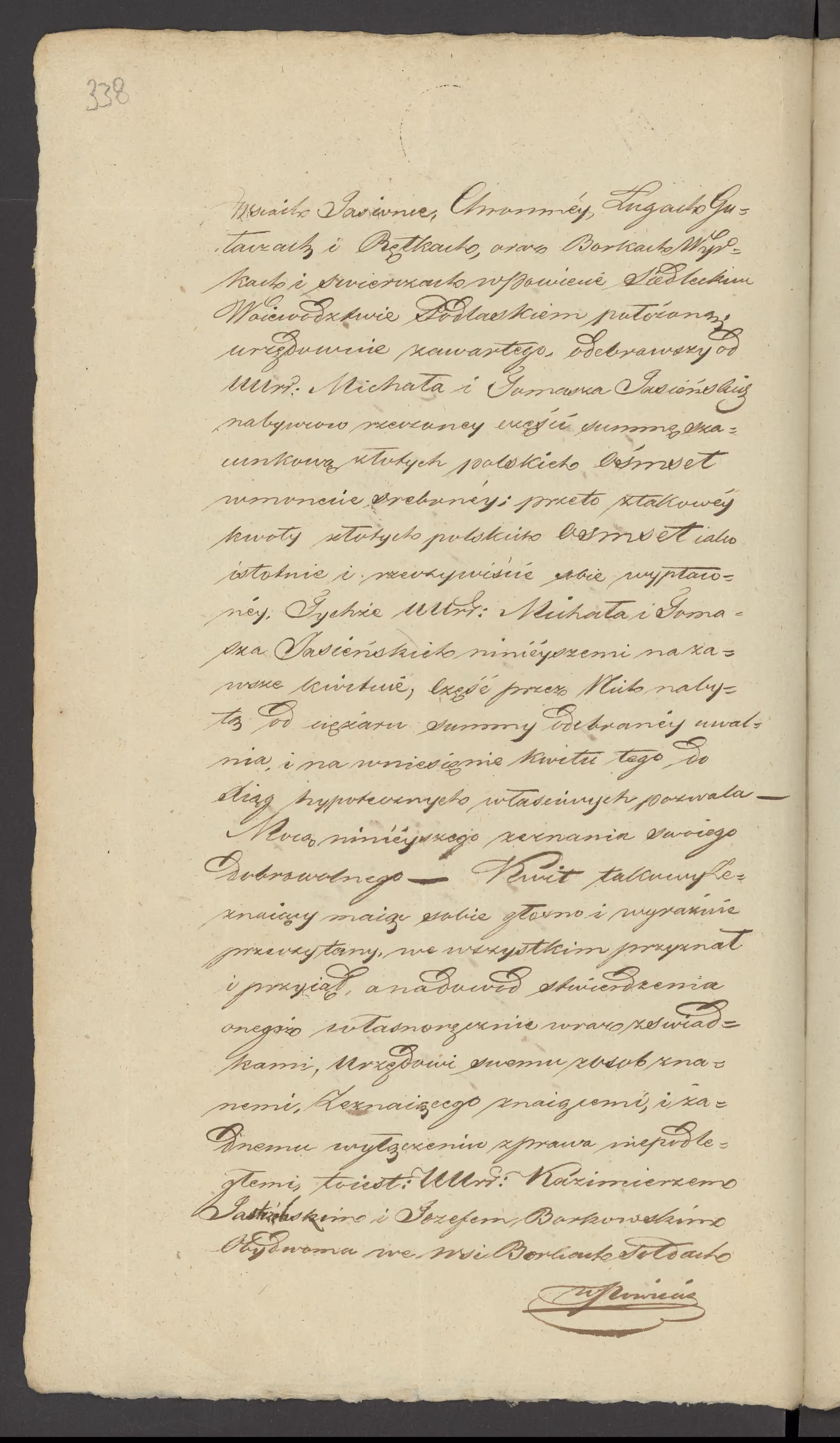Chojnacki 104/1830, s. 2