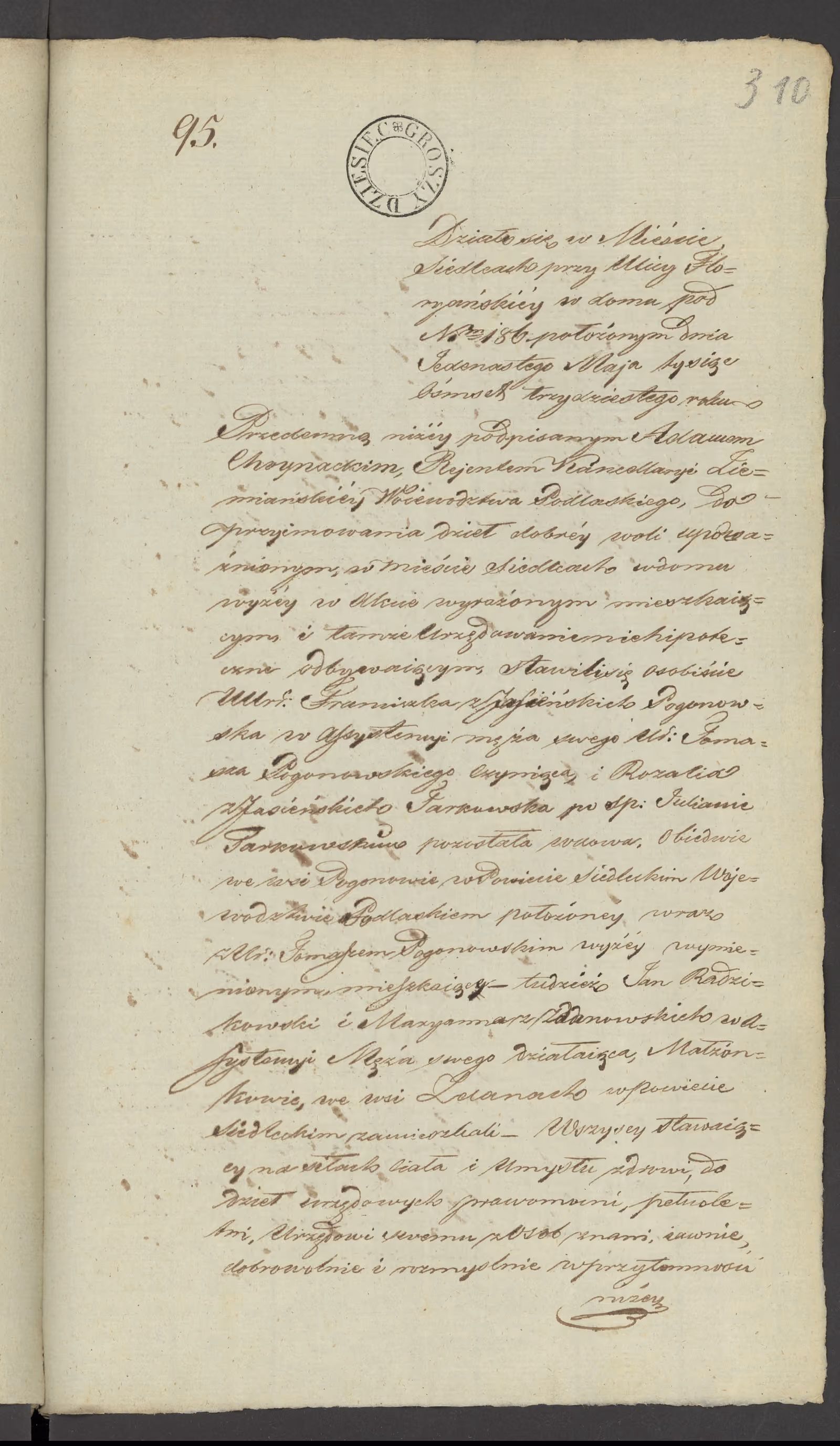 Chojnacki 95/1830, s. 1
