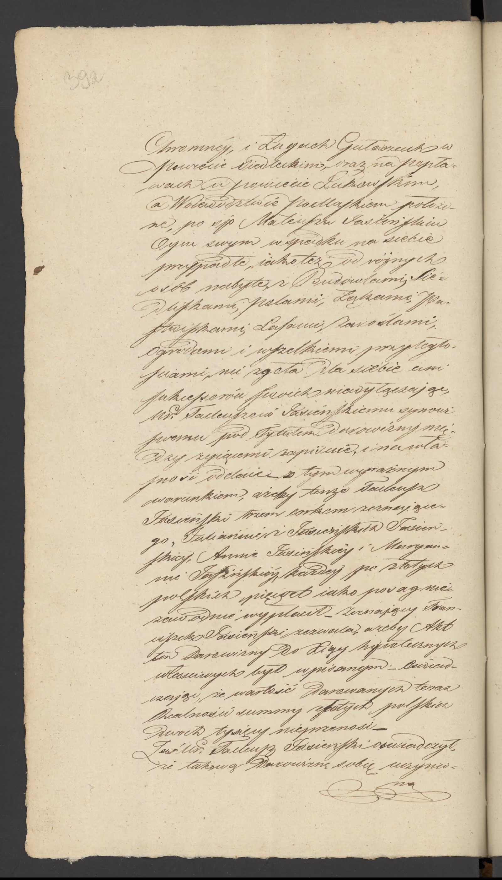 Chojnacki 124/1832, s. 2