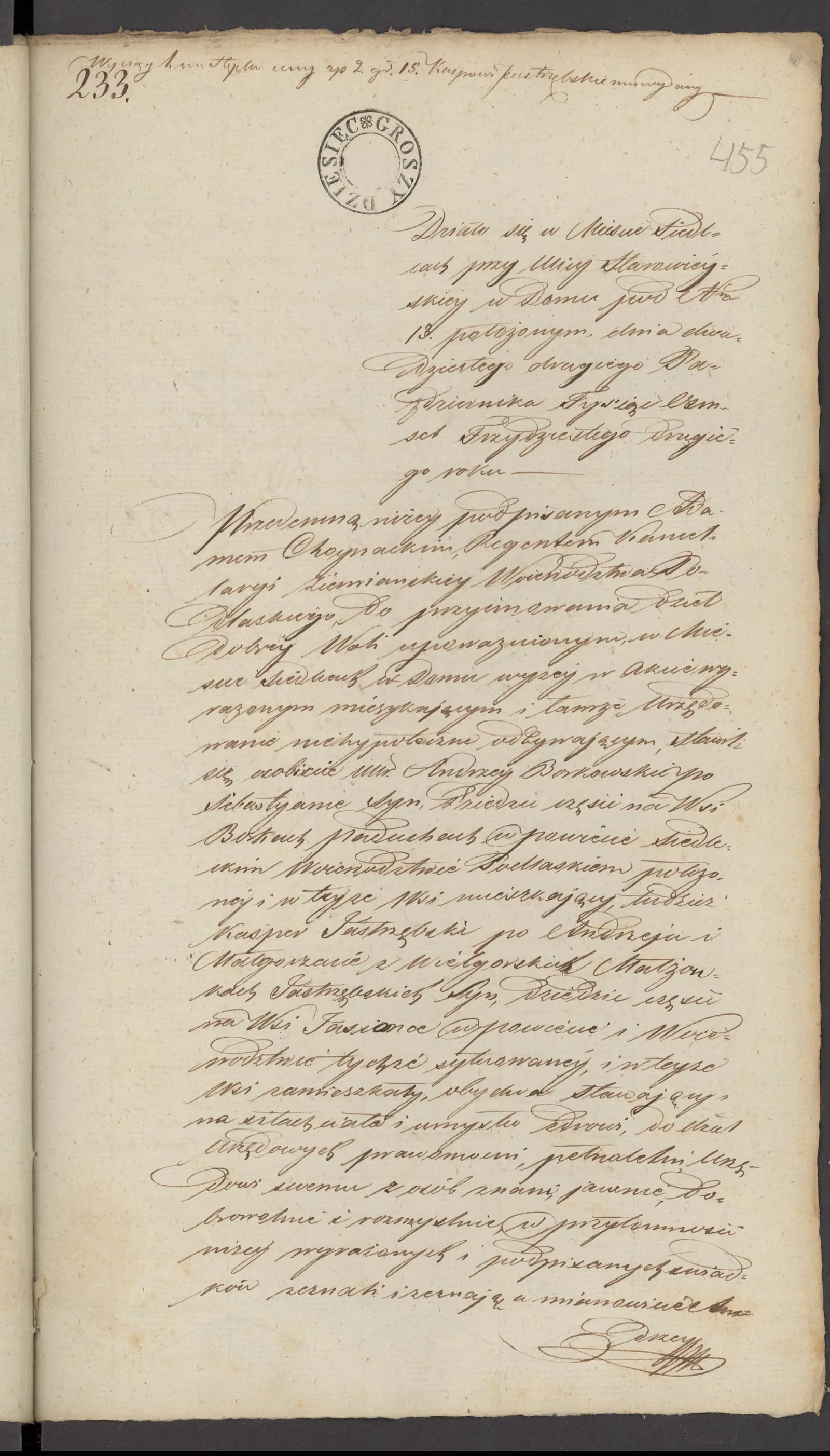Chojnacki 233/1832, s. 1