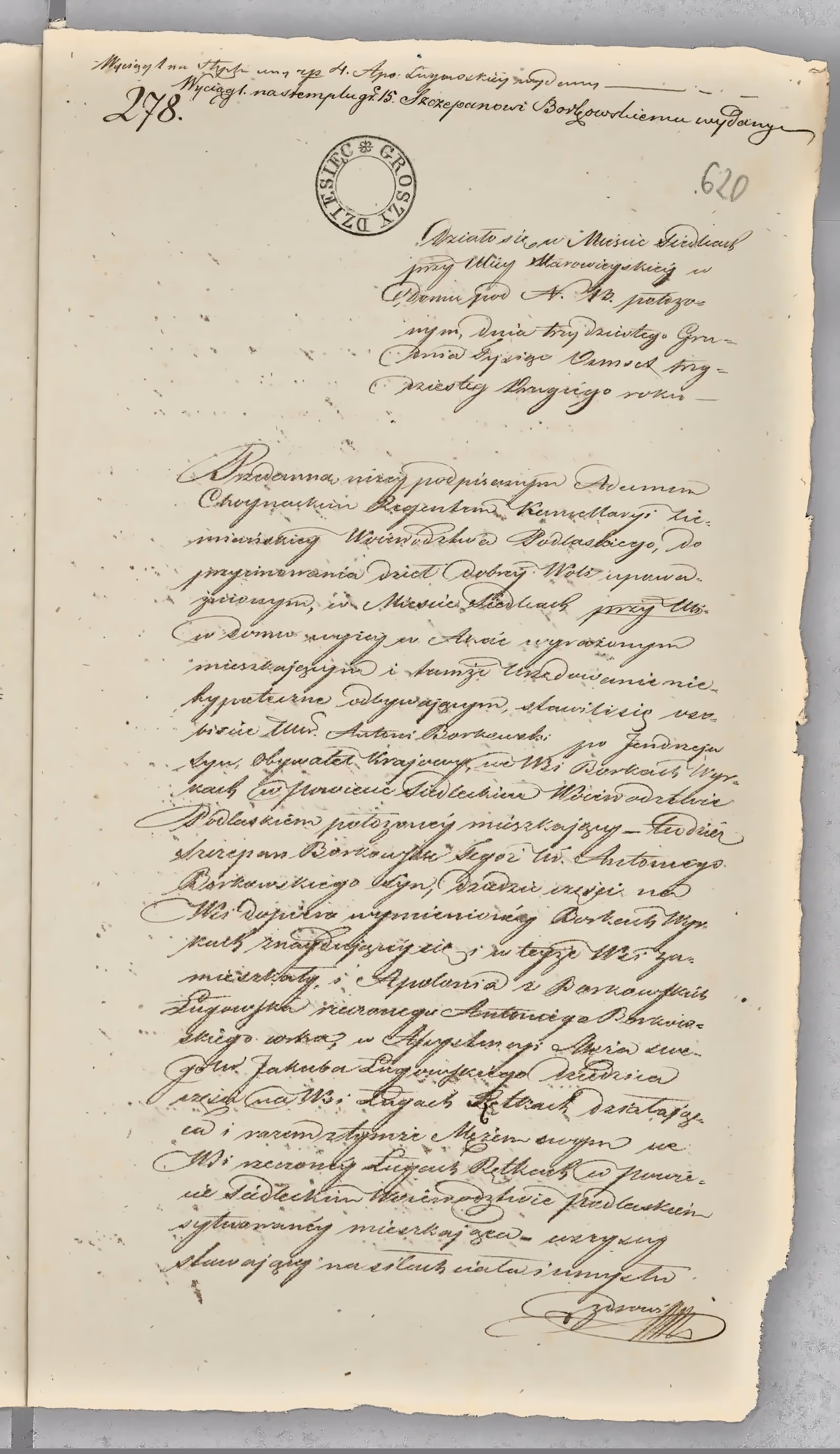 Chojnacki 278/1832, s. 1