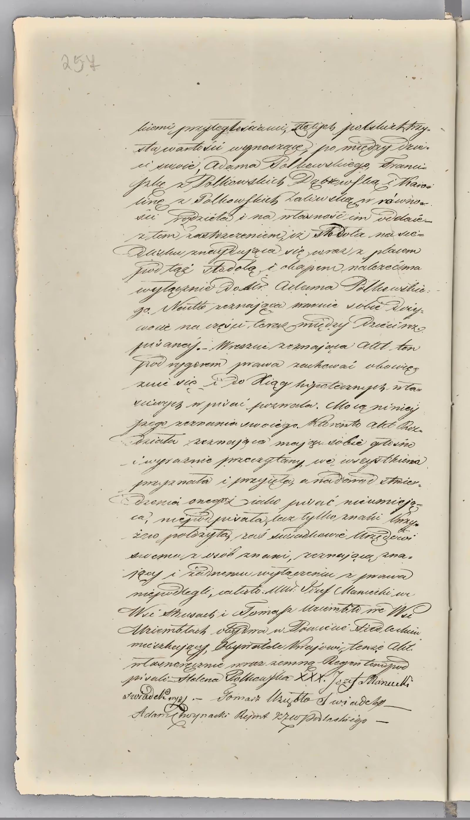Chojnacki 74/1832, s. 2