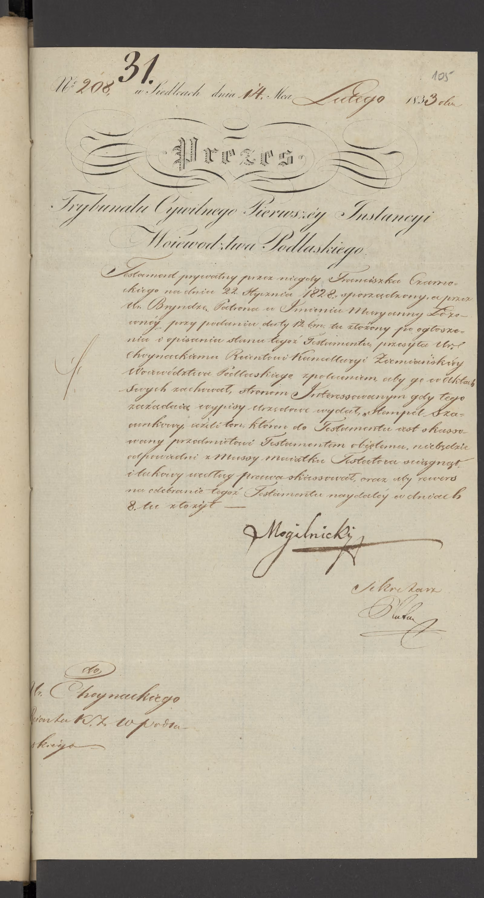 Chojnacki 31/1833, s. 1