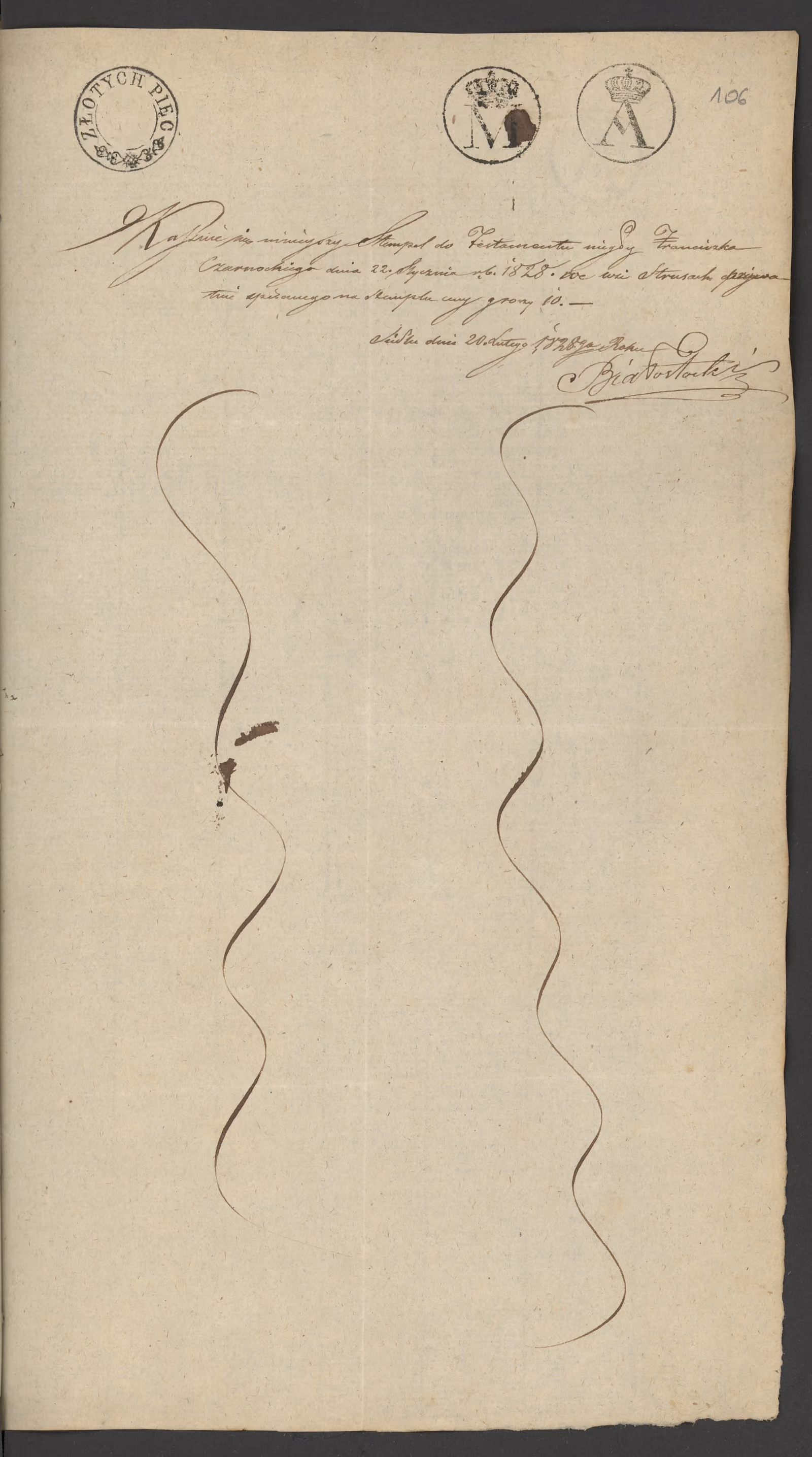 Chojnacki 31/1833, s. 2
