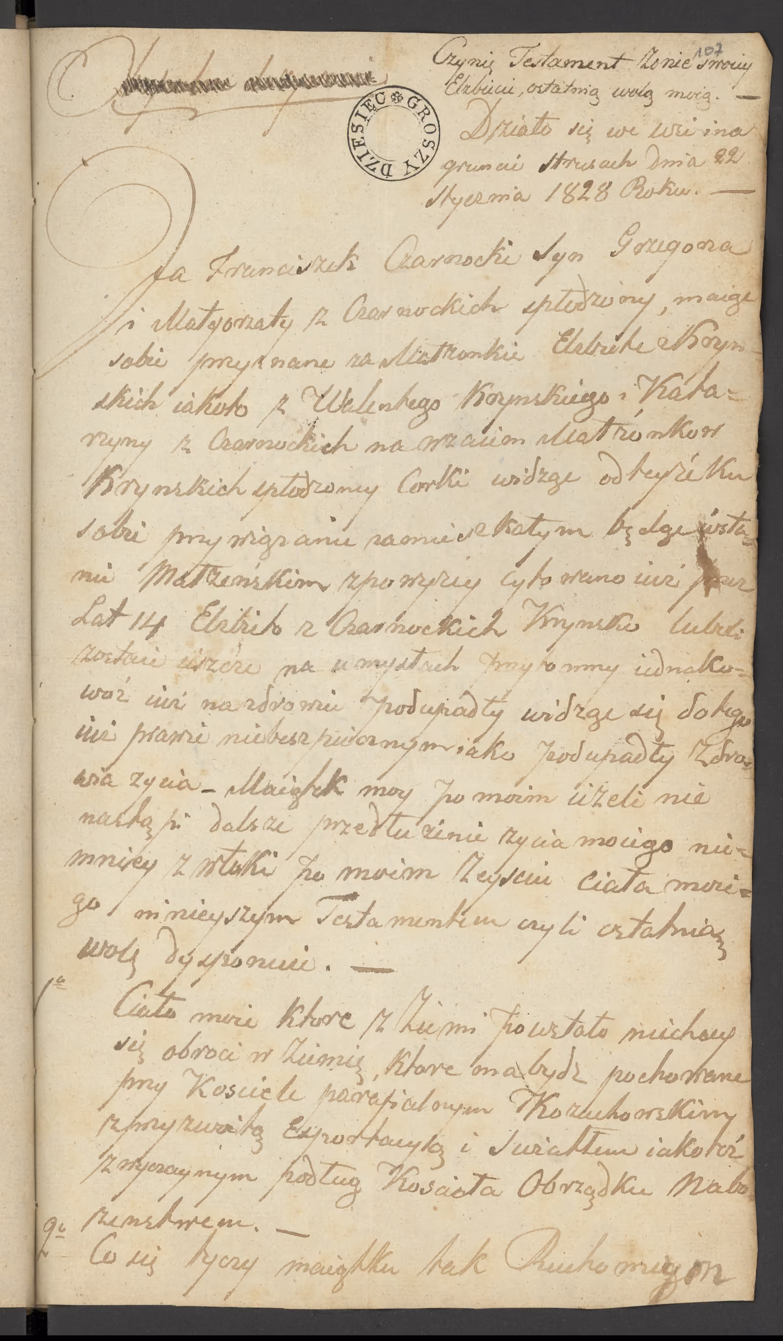 Chojnacki 31/1833, s. 3