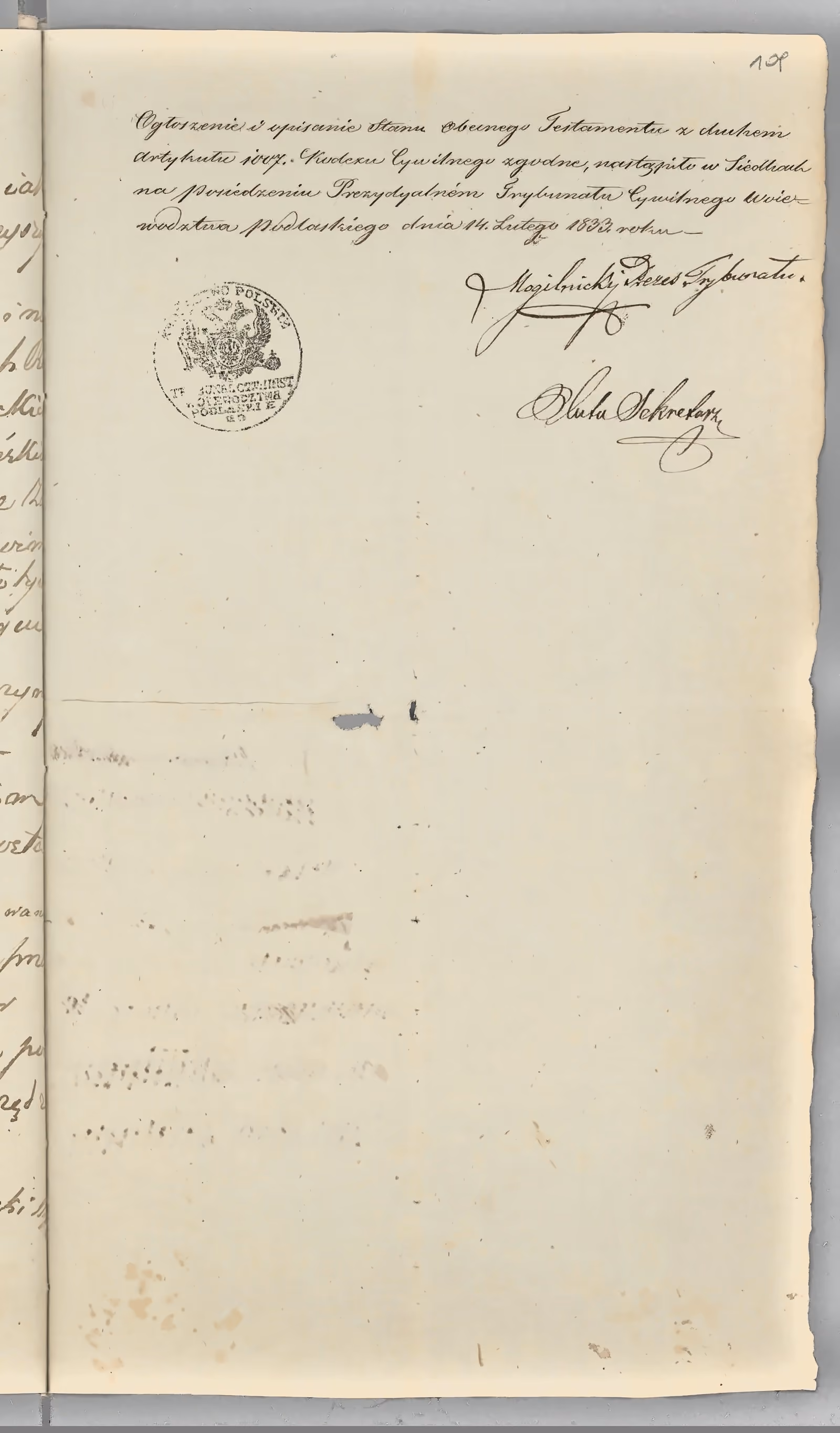 Chojnacki 31/1833, s. 5