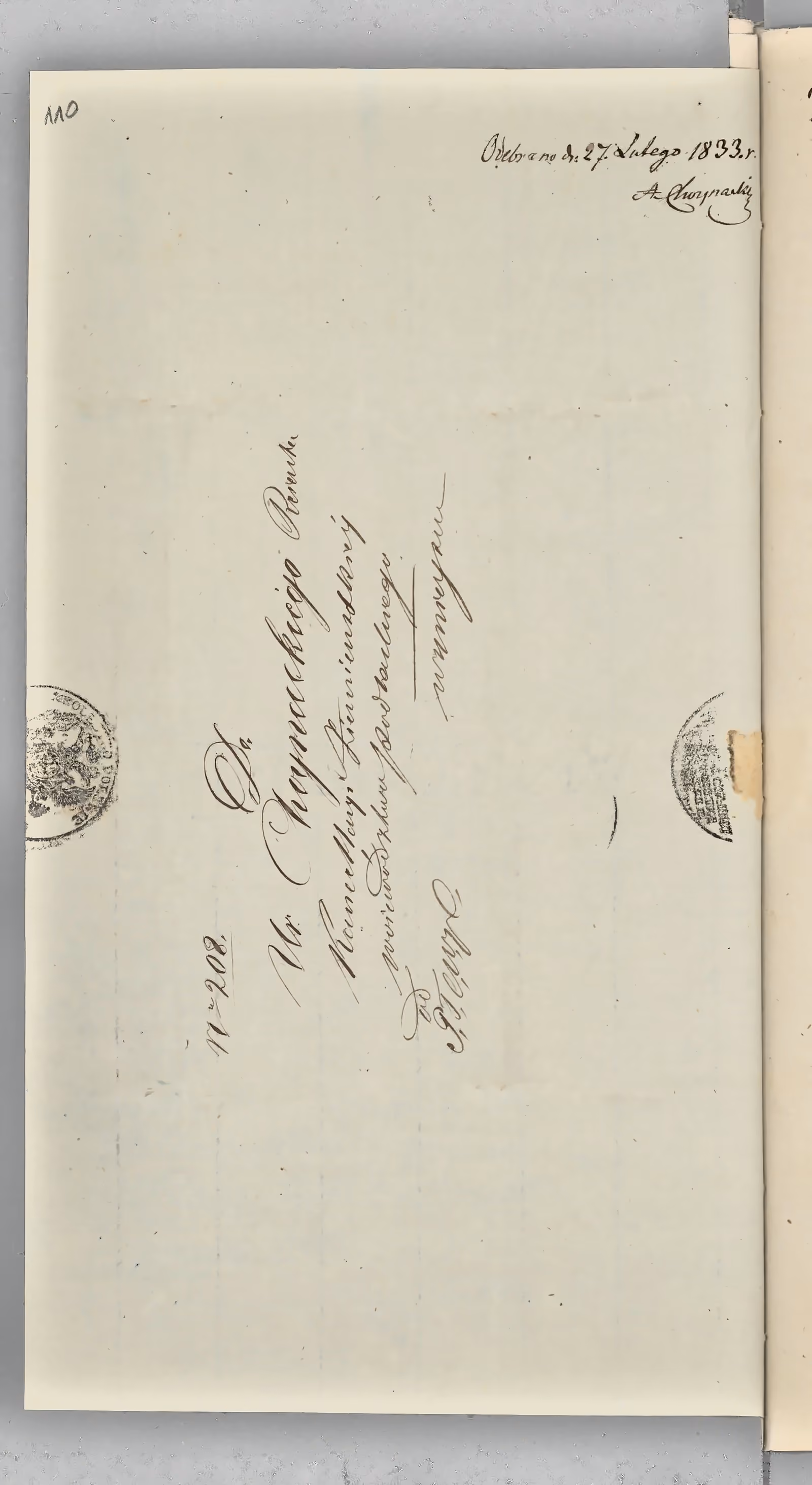 Chojnacki 31/1833, s. 6