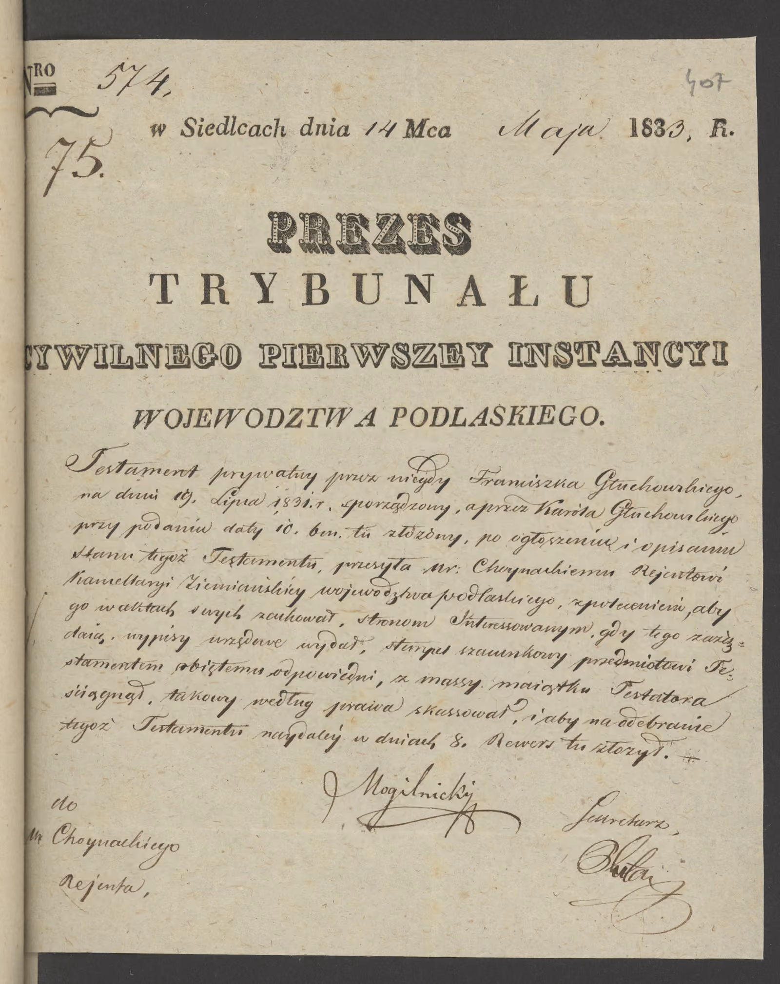 Chojnacki 75/1833, s. 1