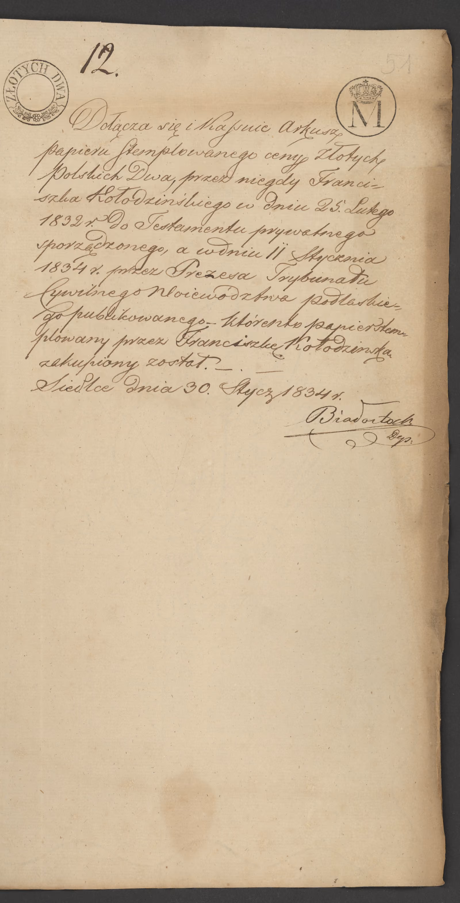 Chojnacki 12/1834, s. 1
