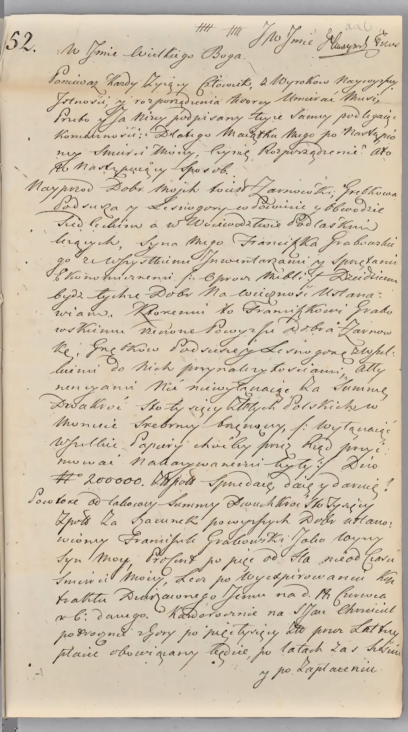Chojnacki 52/1834, s. 3