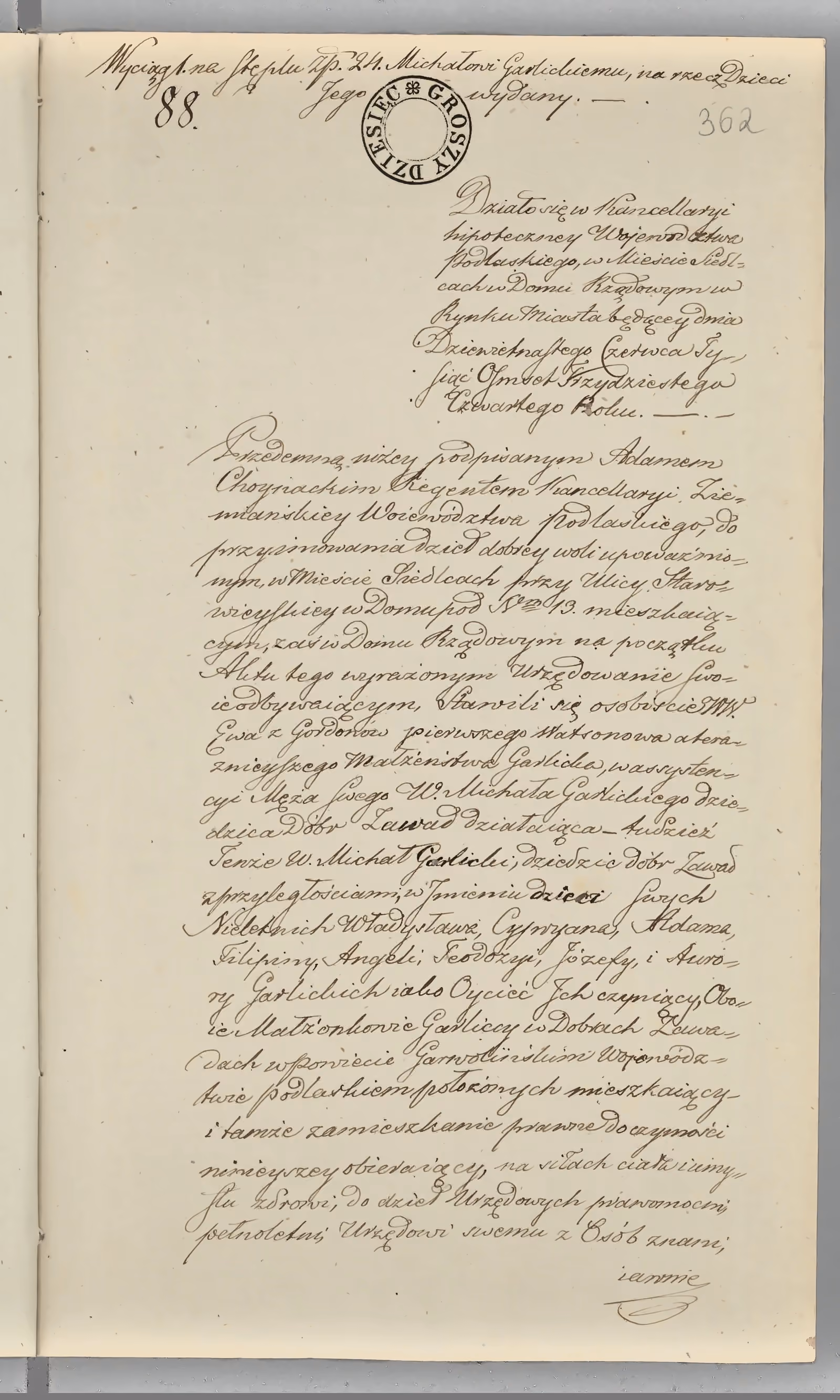 Chojnacki 88/1834, s. 1