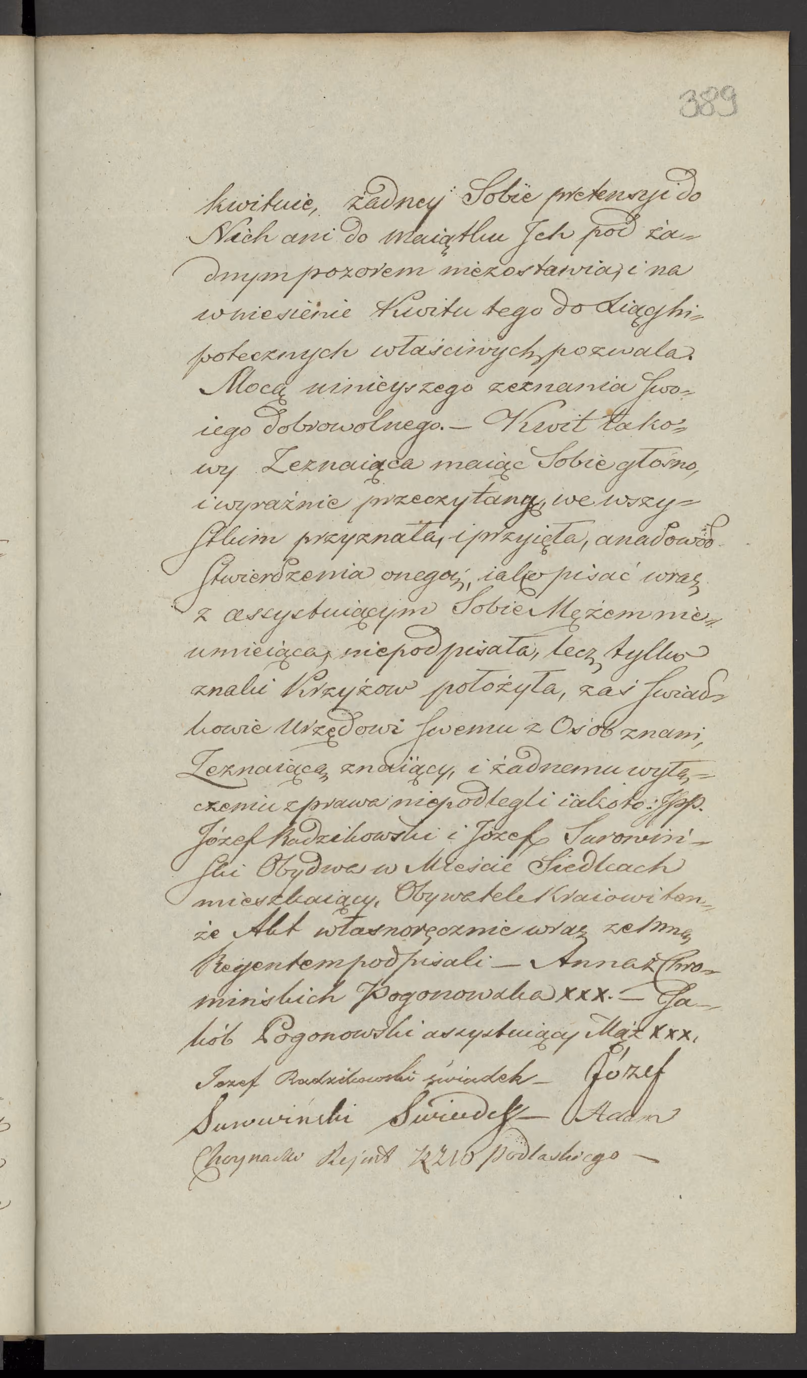 Chojnacki 95/1834, s. 3