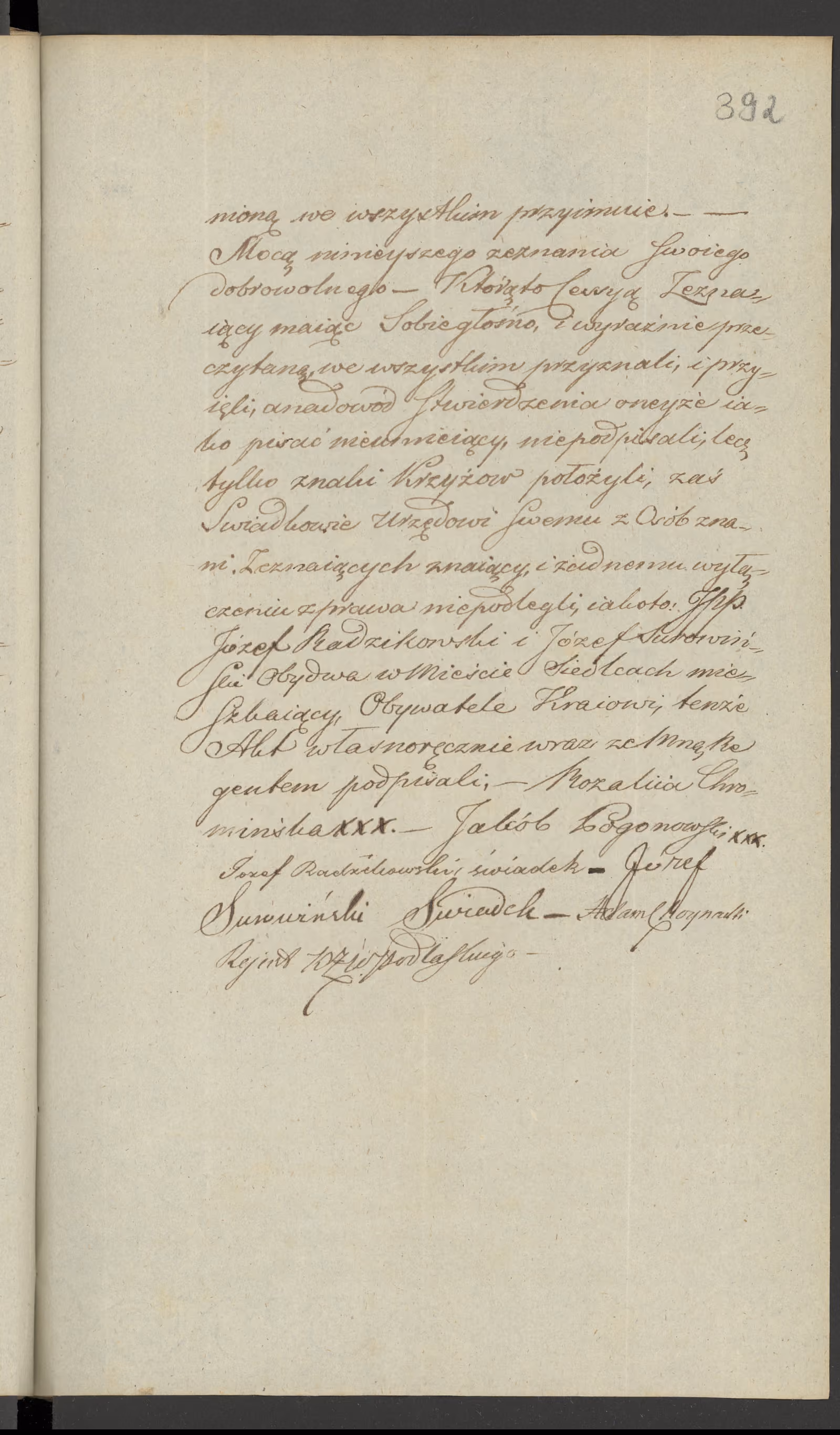 Chojnacki 96/1834, s. 3