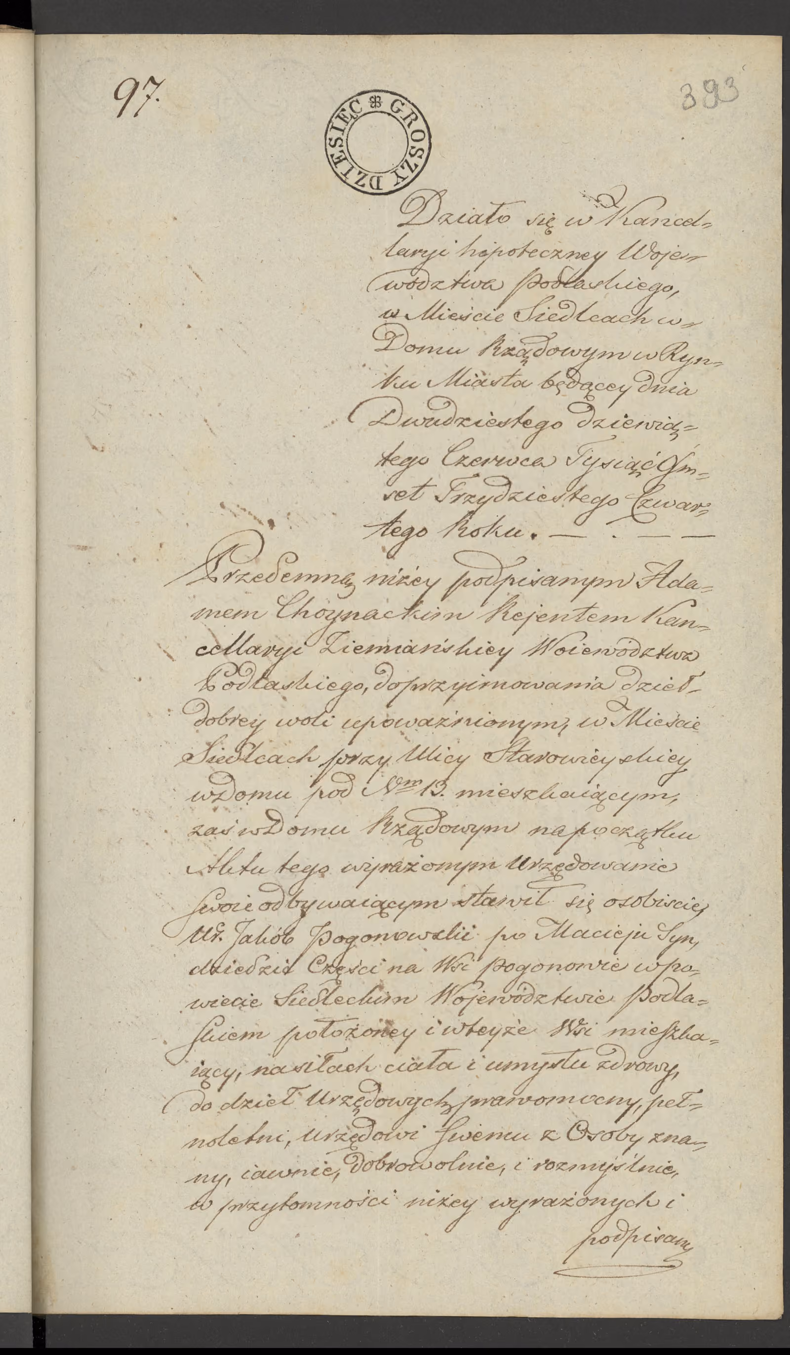 Chojnacki 97/1834, s. 1