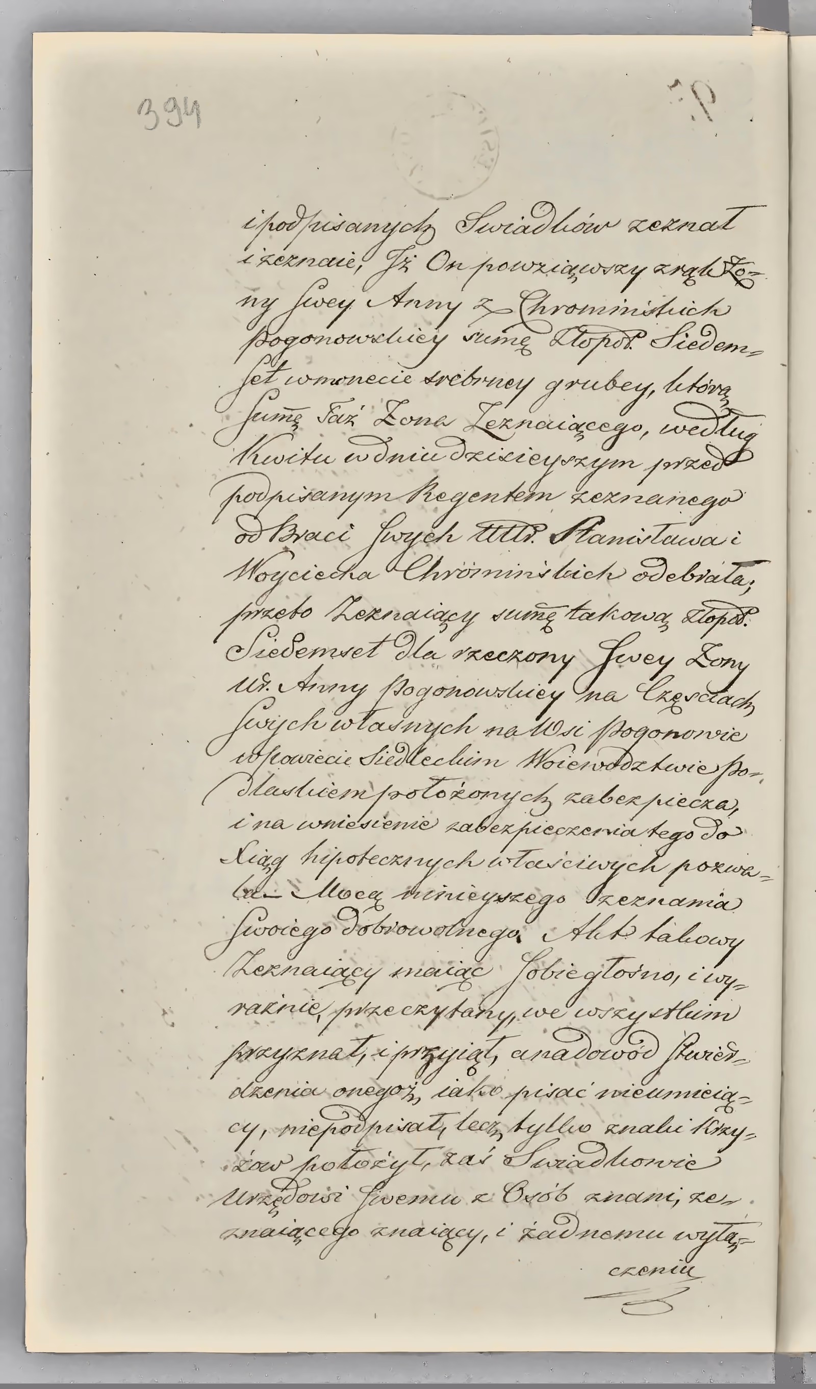 Chojnacki 97/1834, s. 2