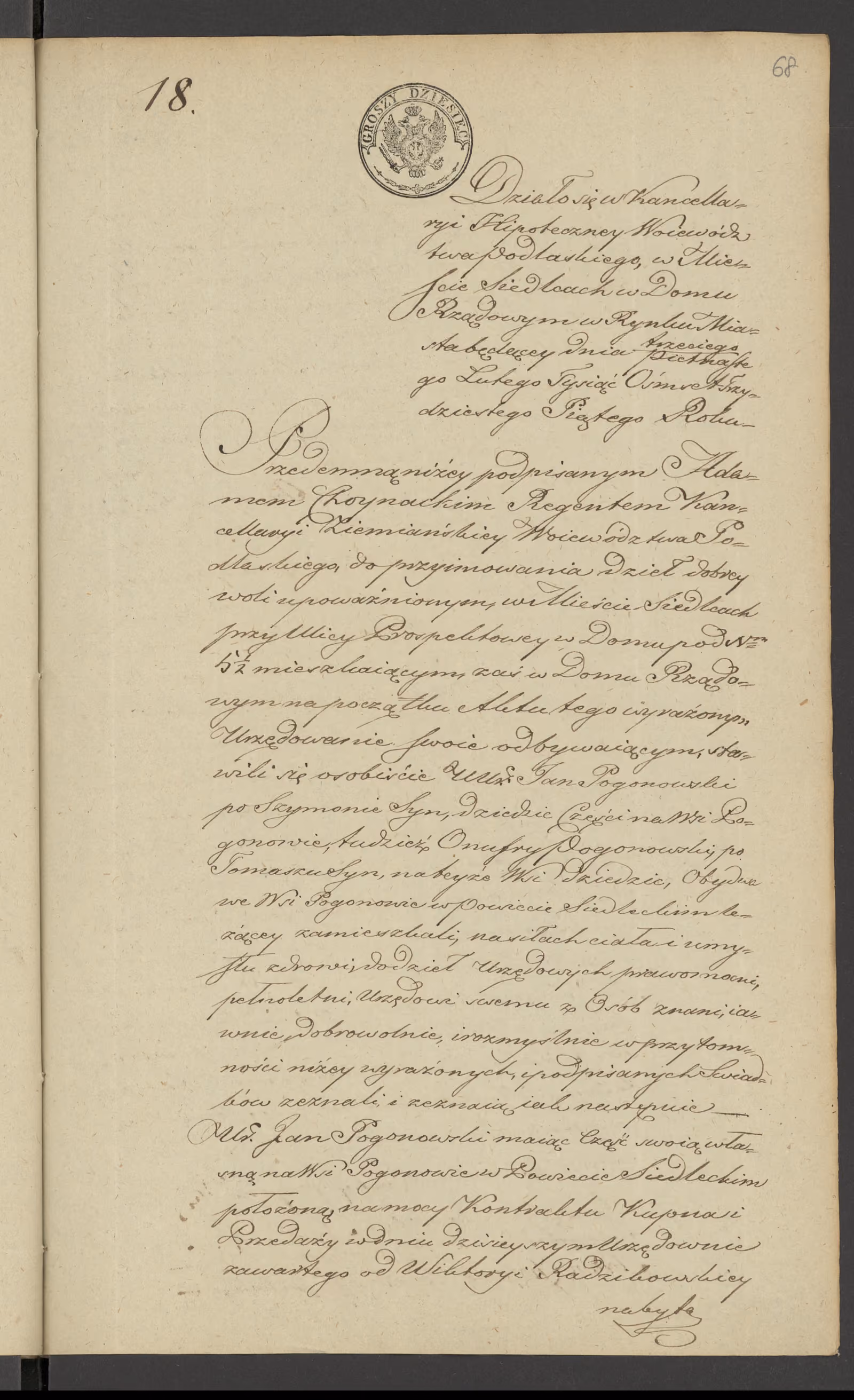 Chojnacki 18/1835, s. 1