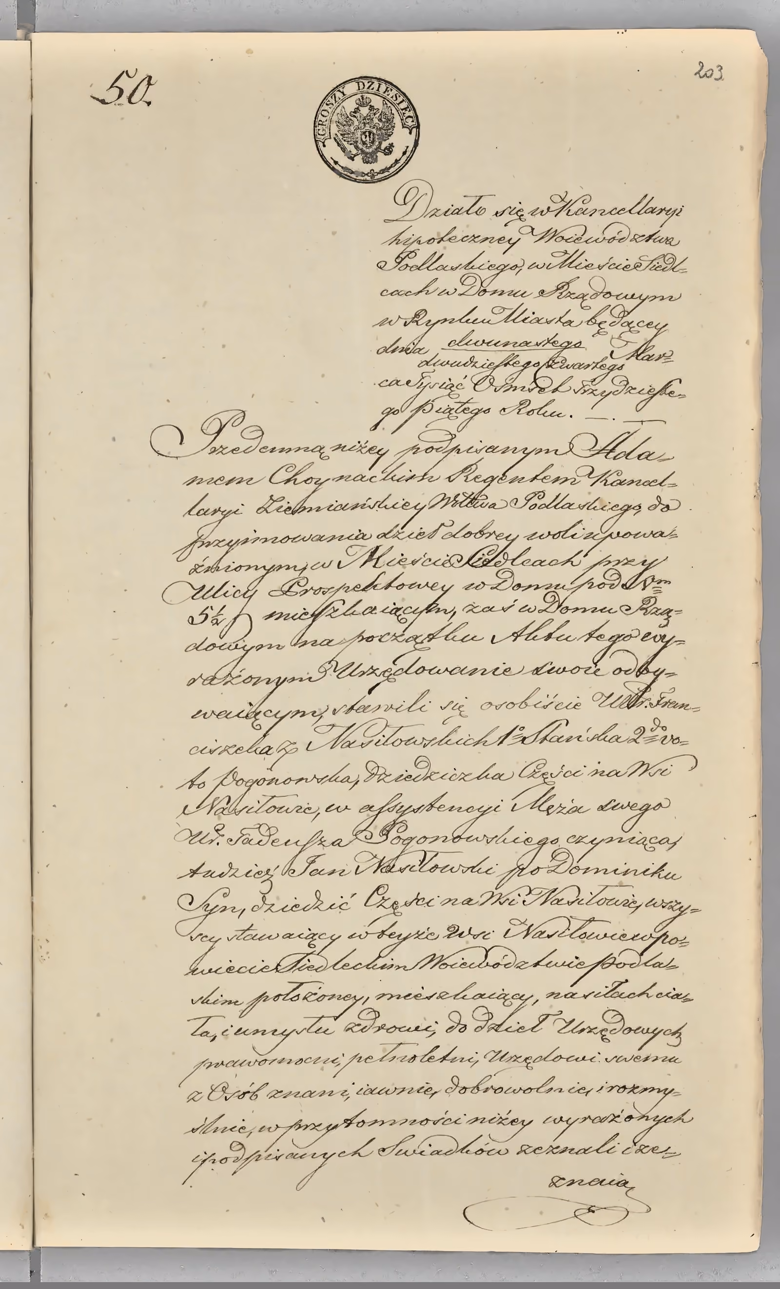 Chojnacki 50/1835, s. 1