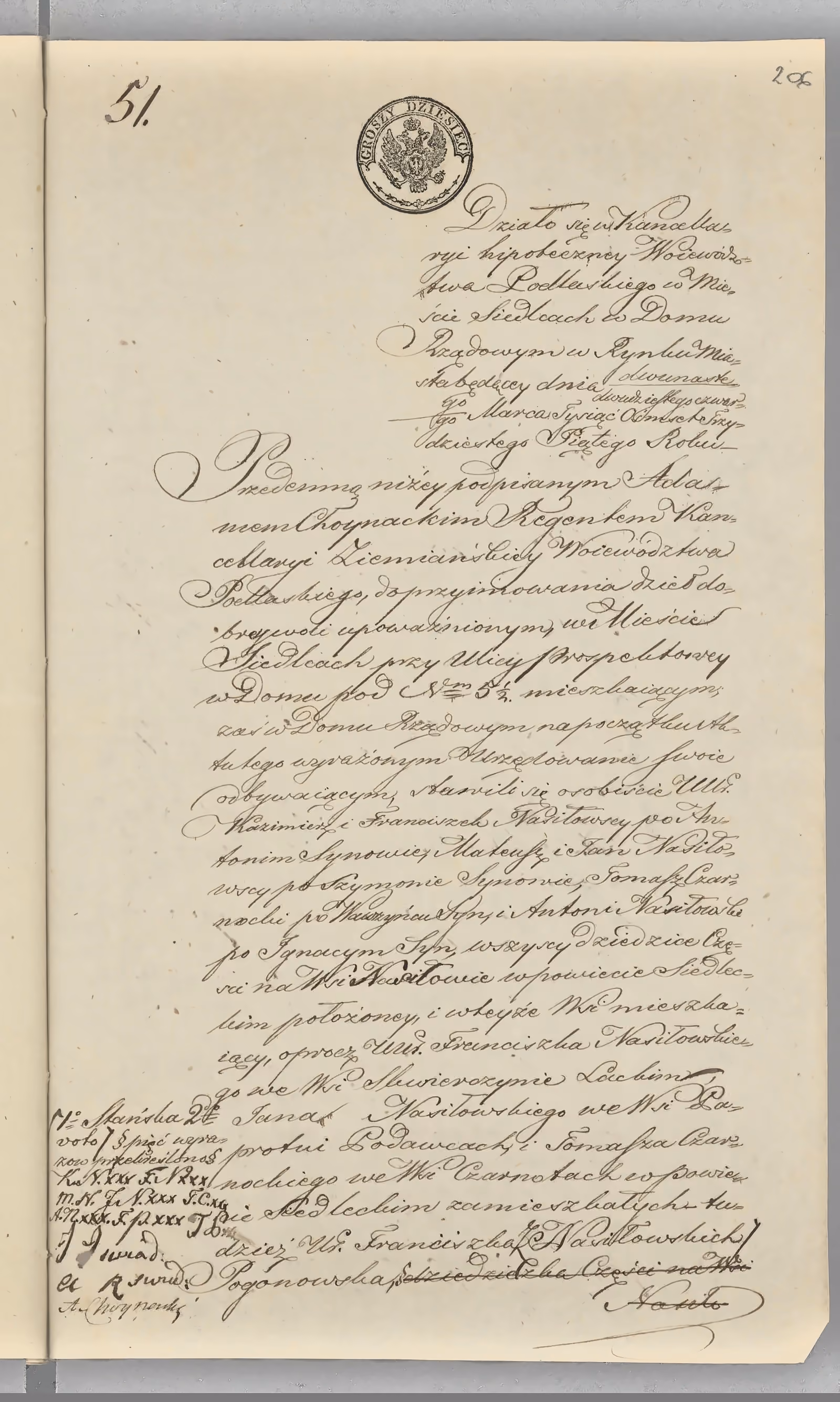 Chojnacki 51/1835, s. 1