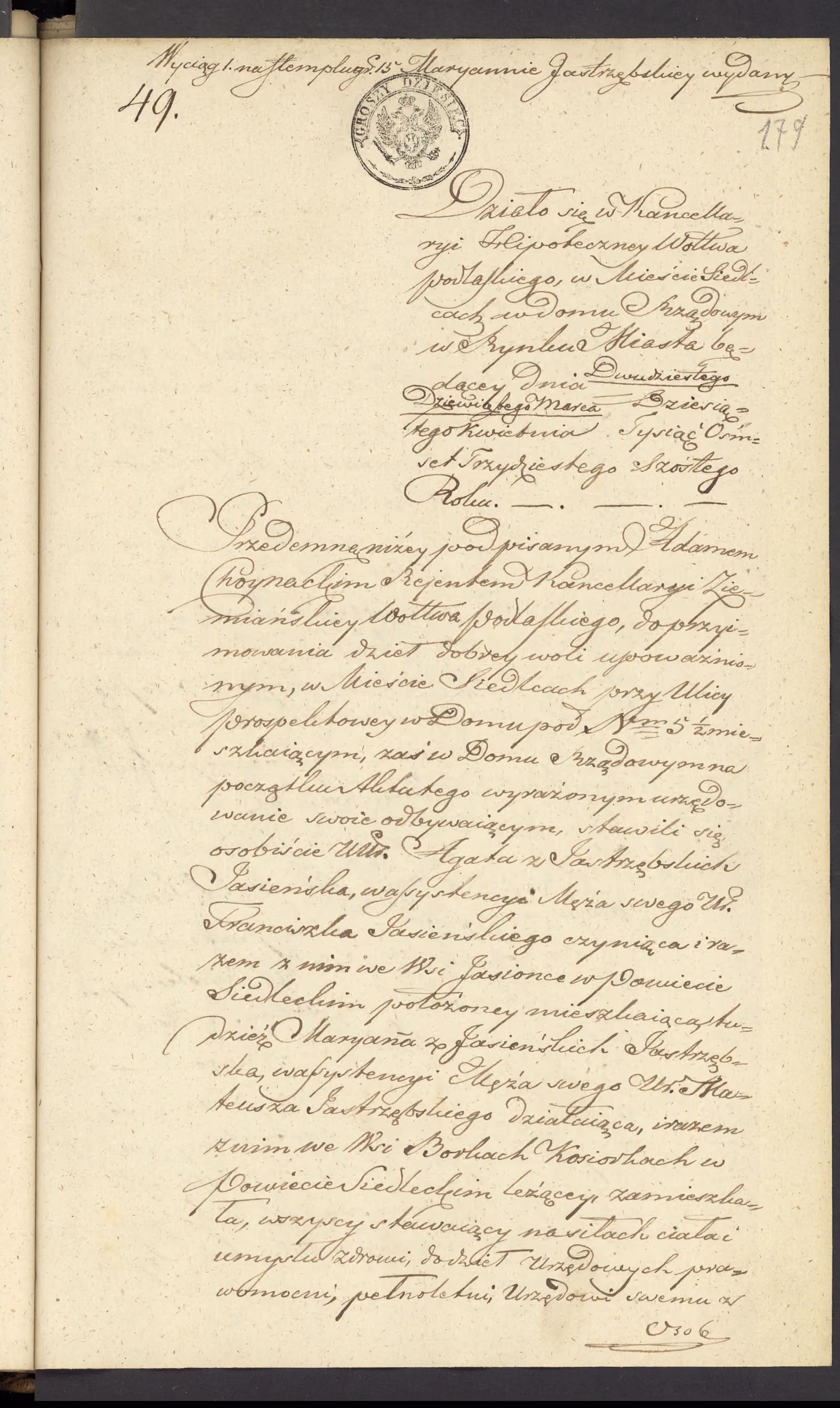Chojnacki 49/1836, s. 1