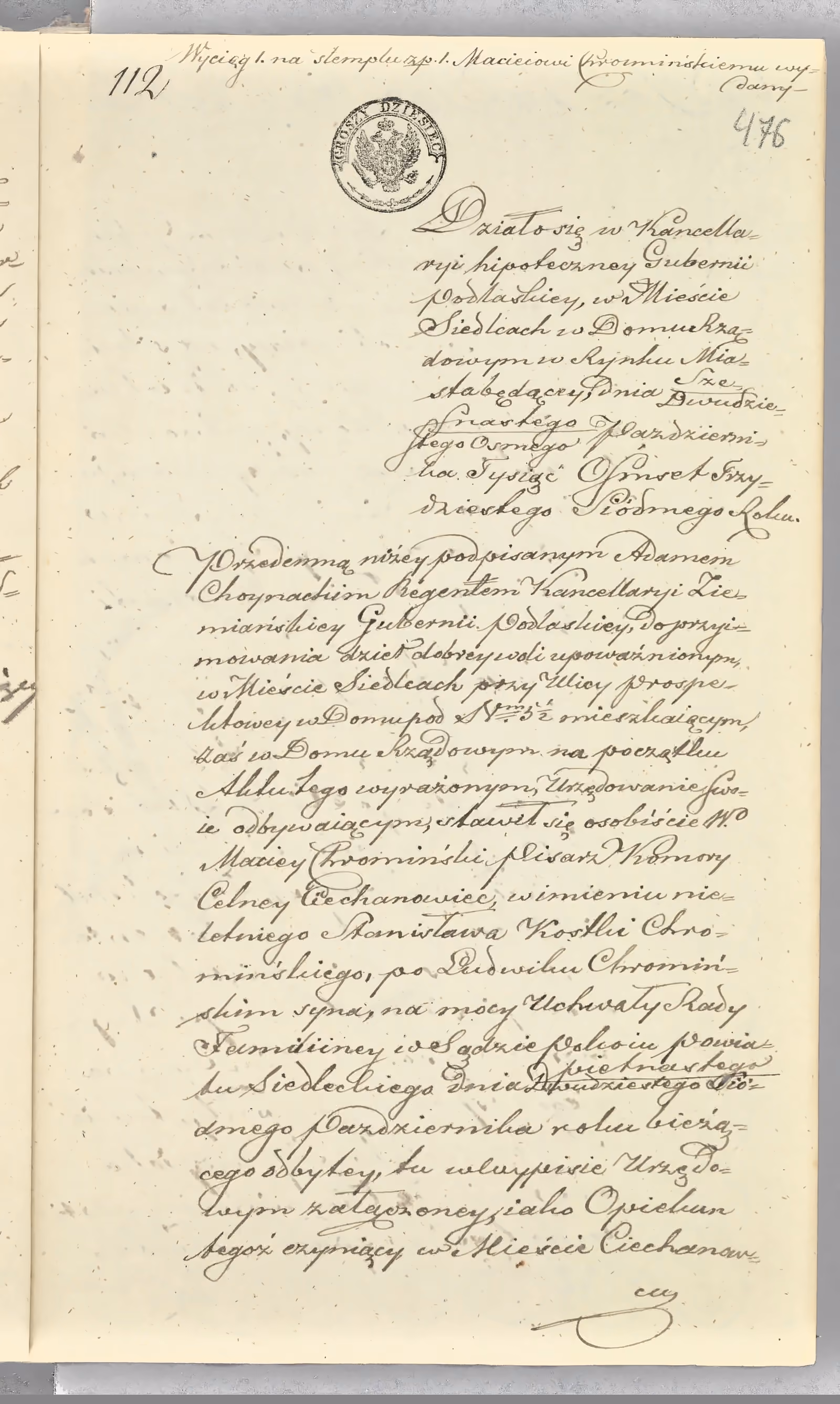 Chojnacki 112/1837, s. 1