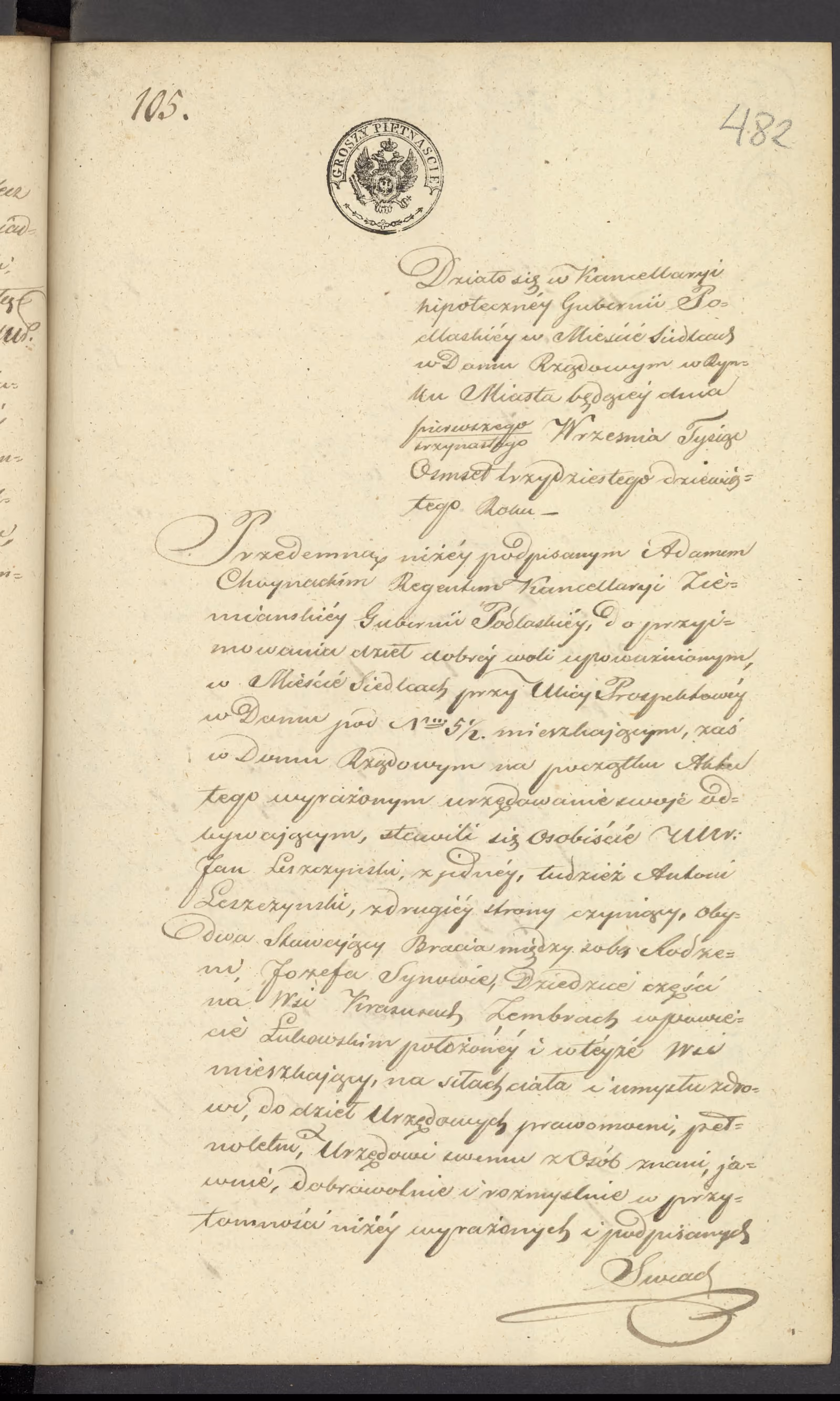 Chojnacki 105/1839, s. 1