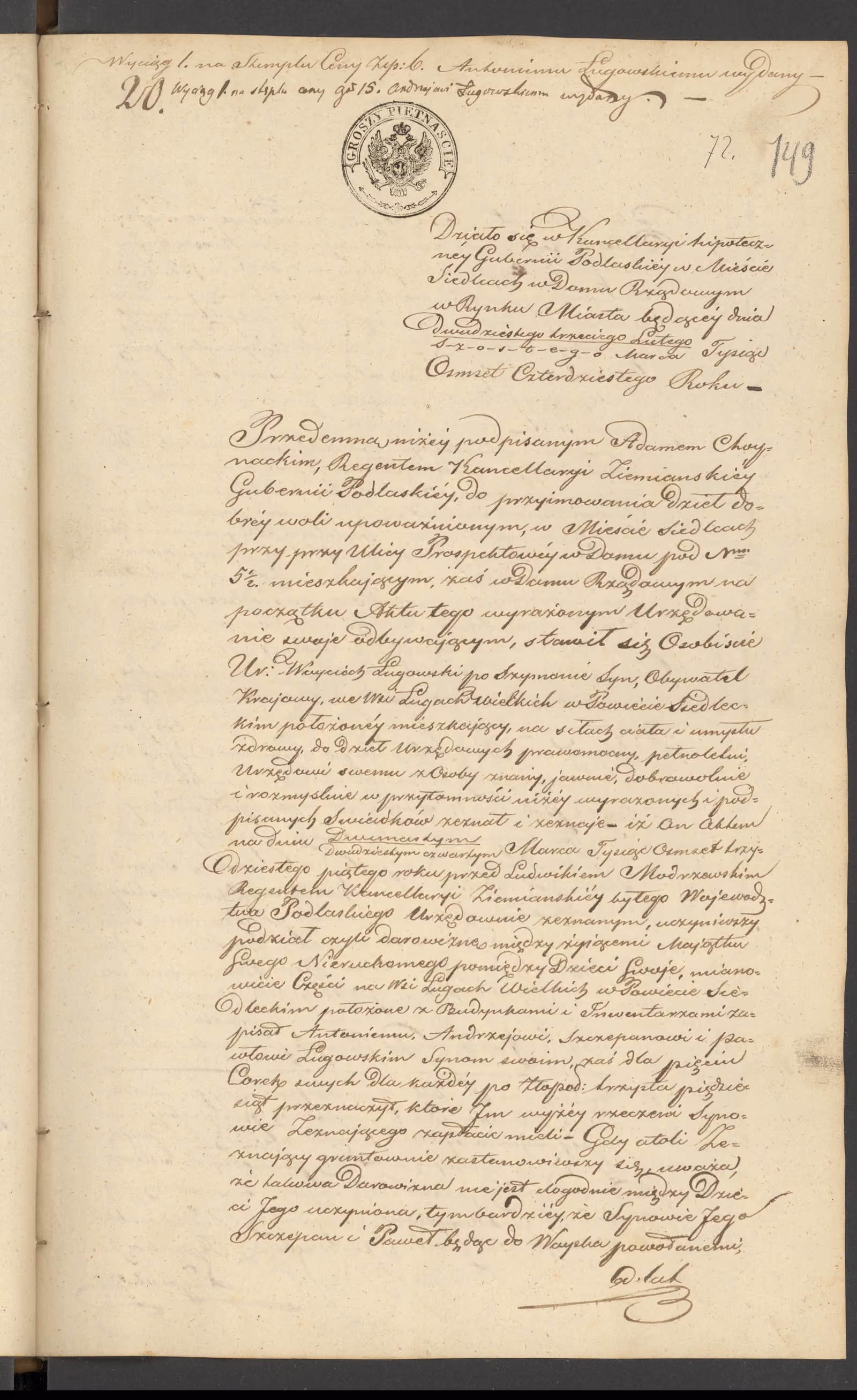 Chojnacki 20/1840, s. 1