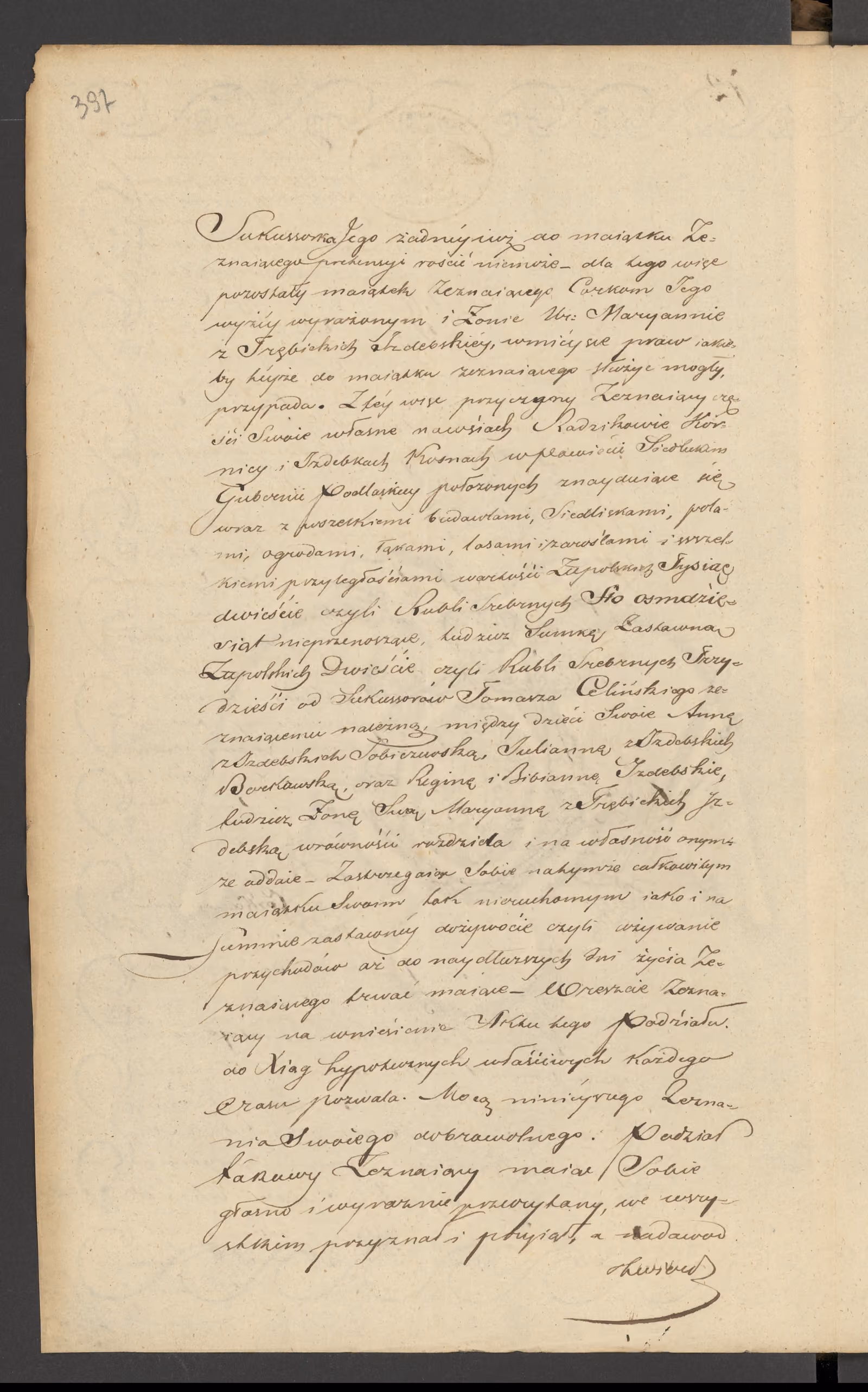 Chojnacki 72/1842, s. 2