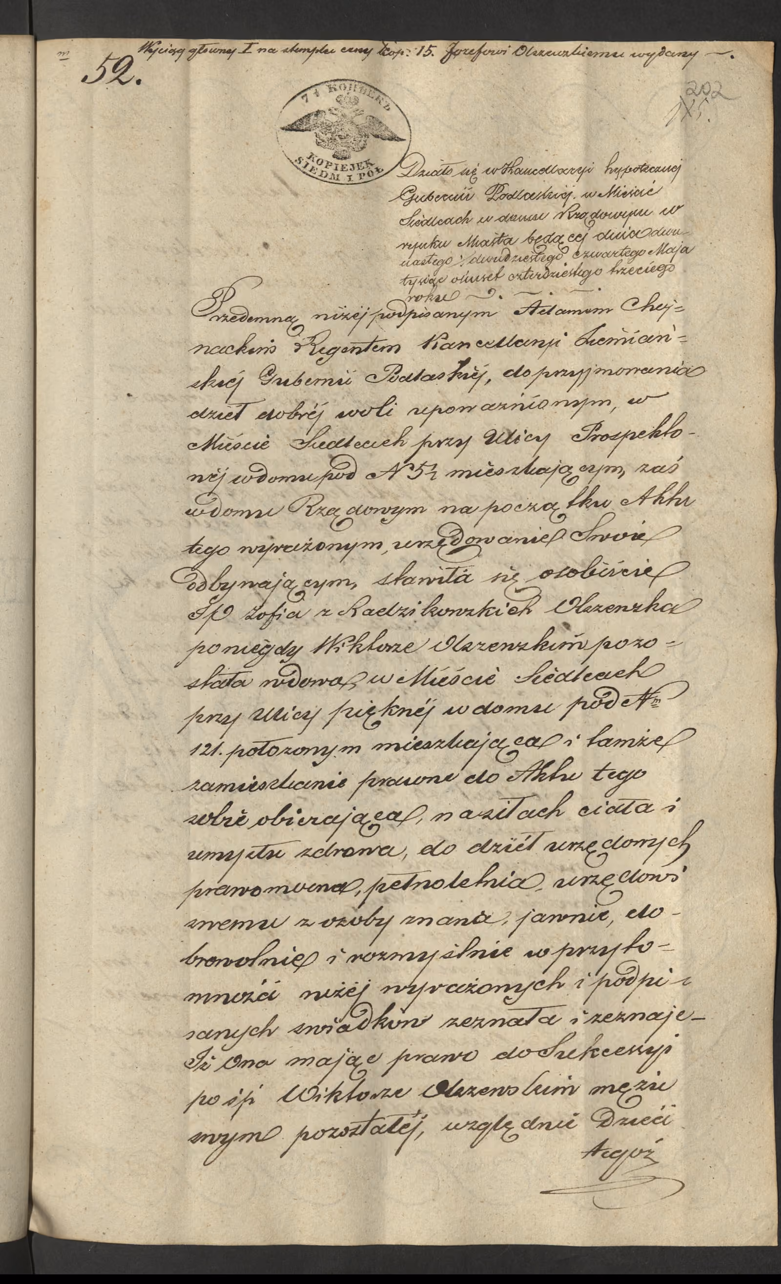 Chojnacki 52/1843, s. 1