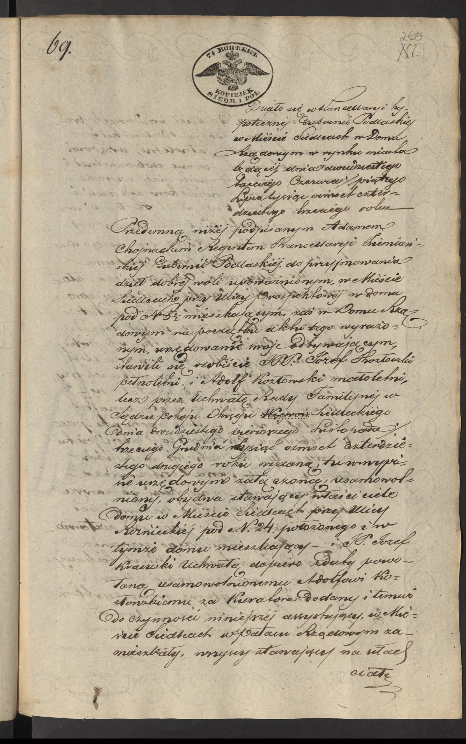 Chojnacki 69/1843, s. 1