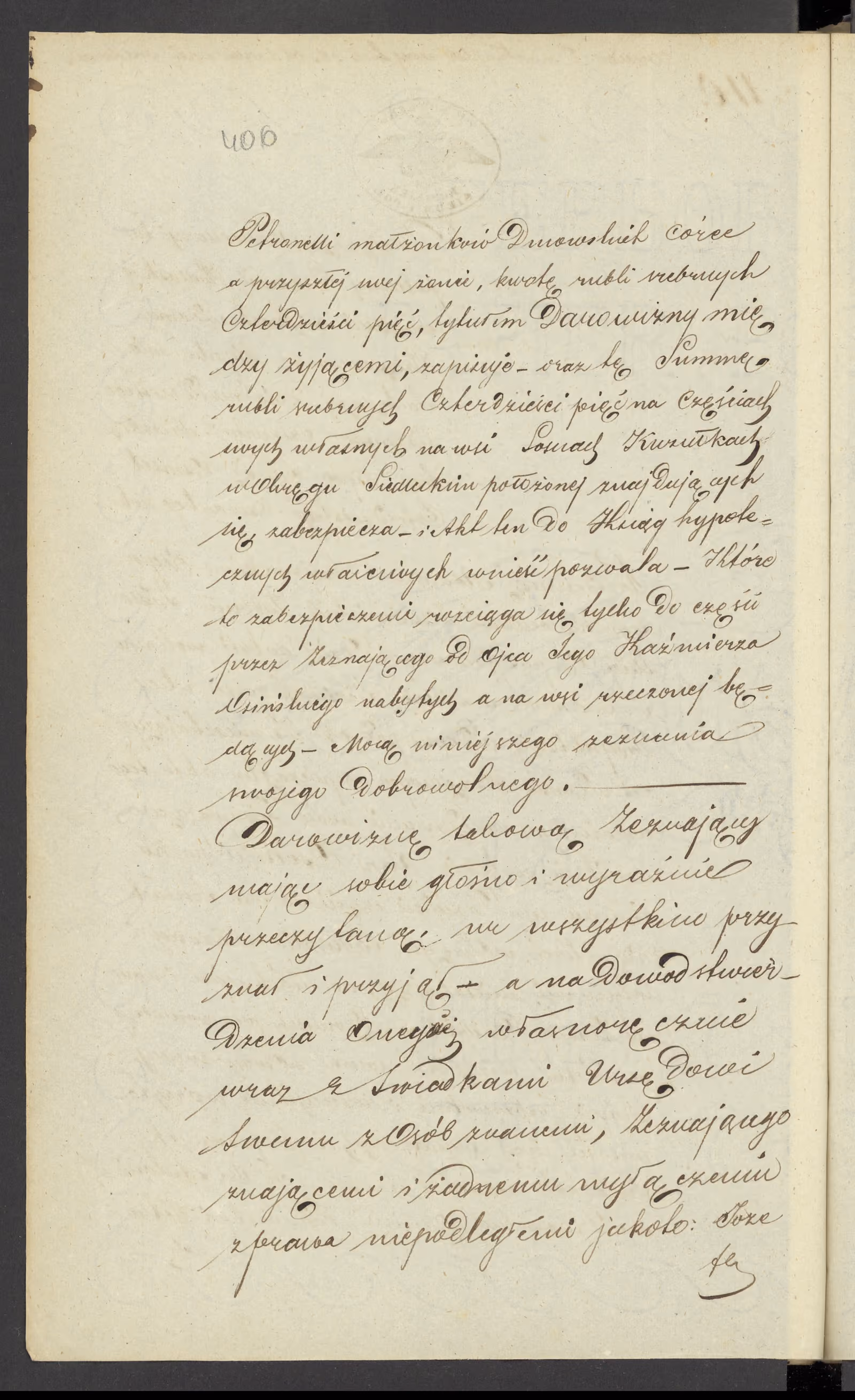 Chojnacki 110/1844, s. 2