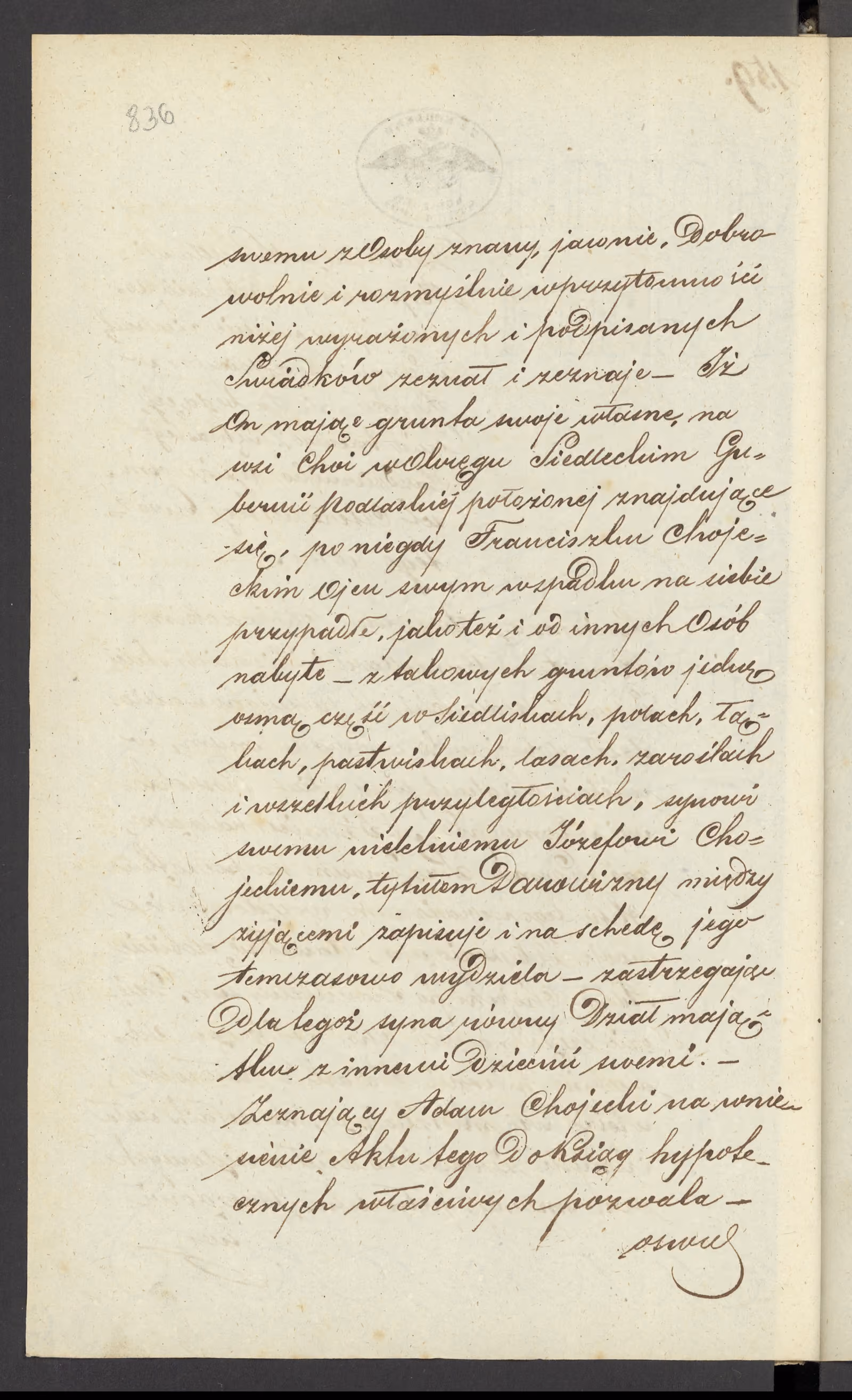 Chojnacki 159/1844, s. 2