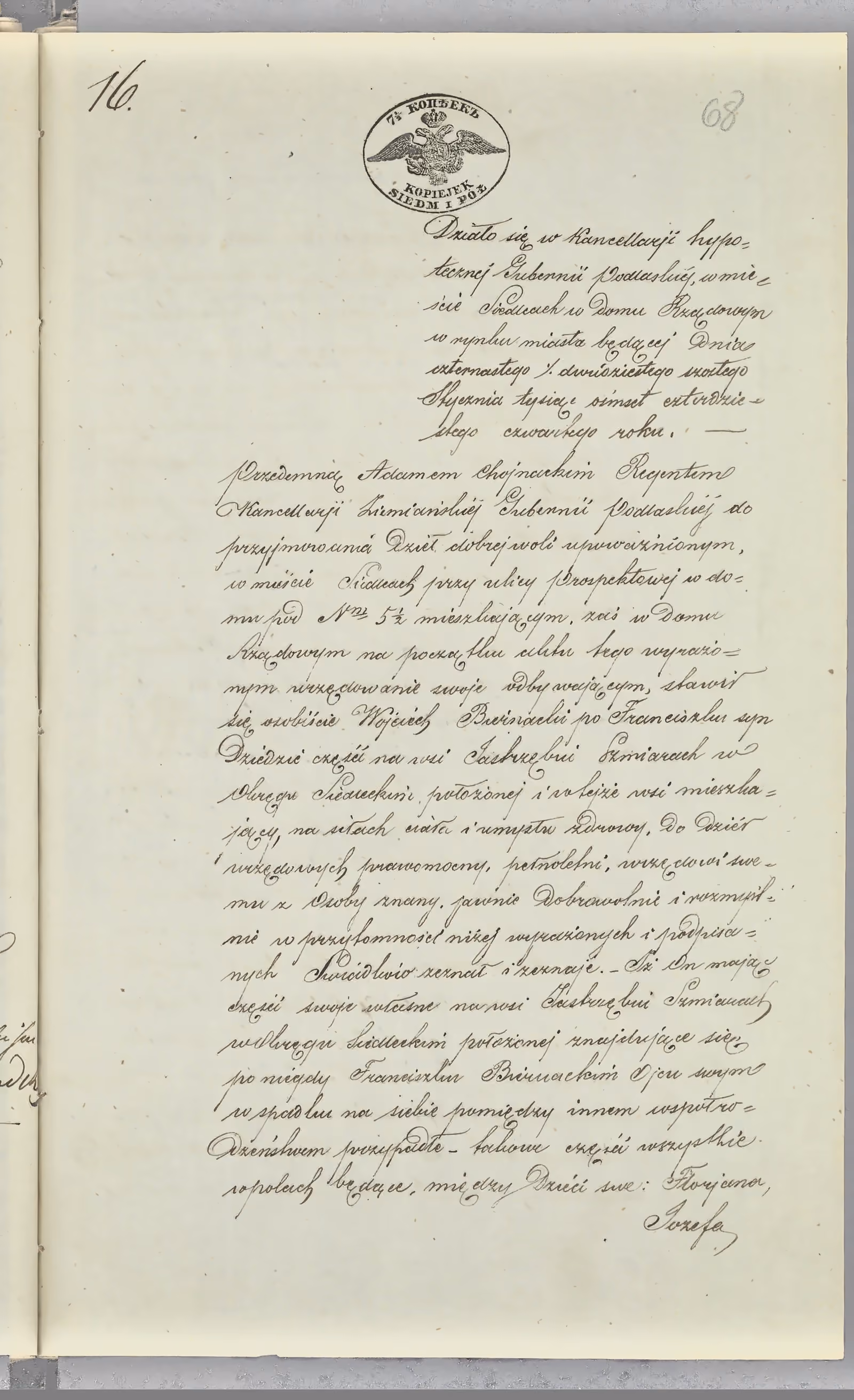 Chojnacki 16/1844, s. 1