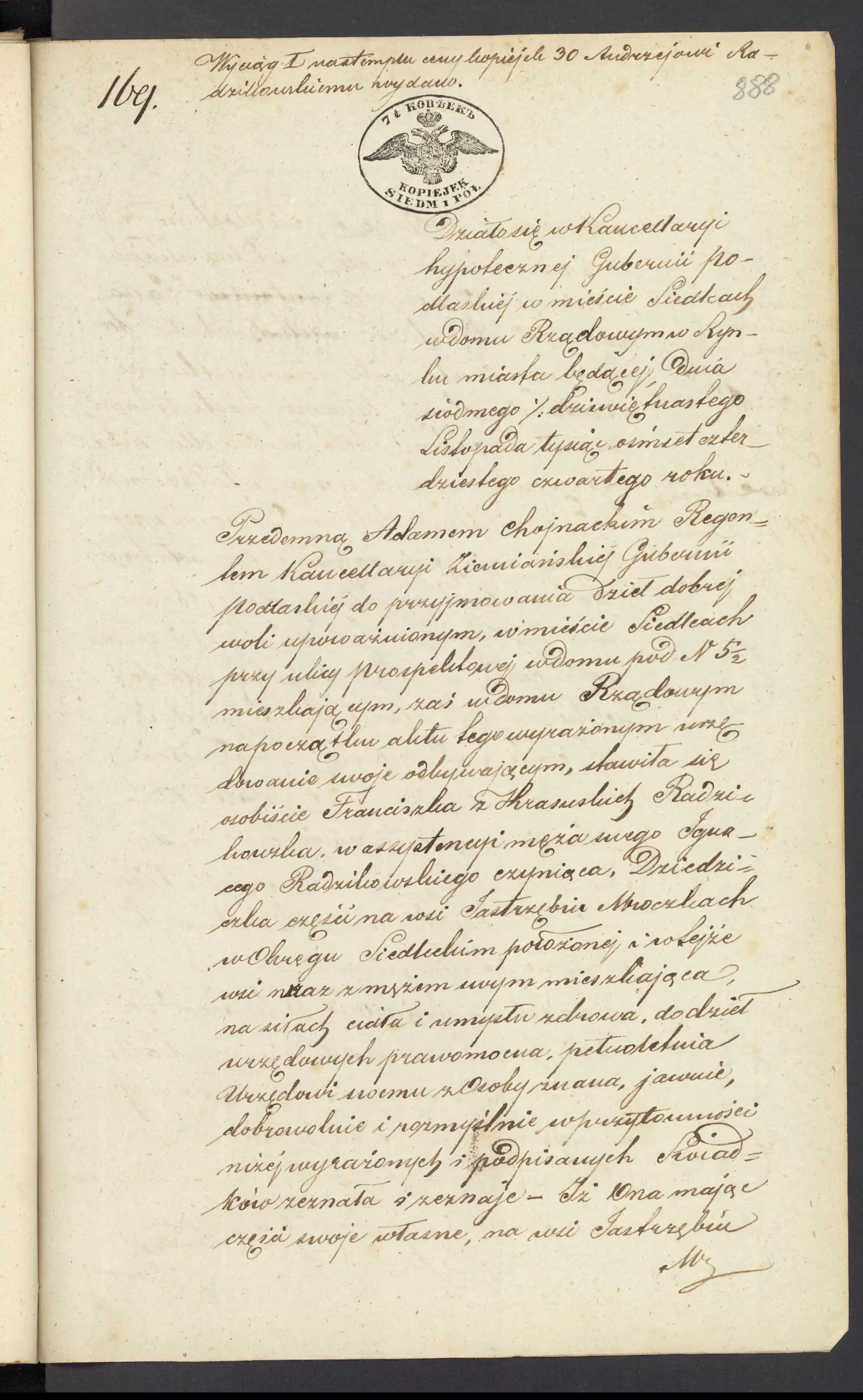 Chojnacki 169/1844, s. 1