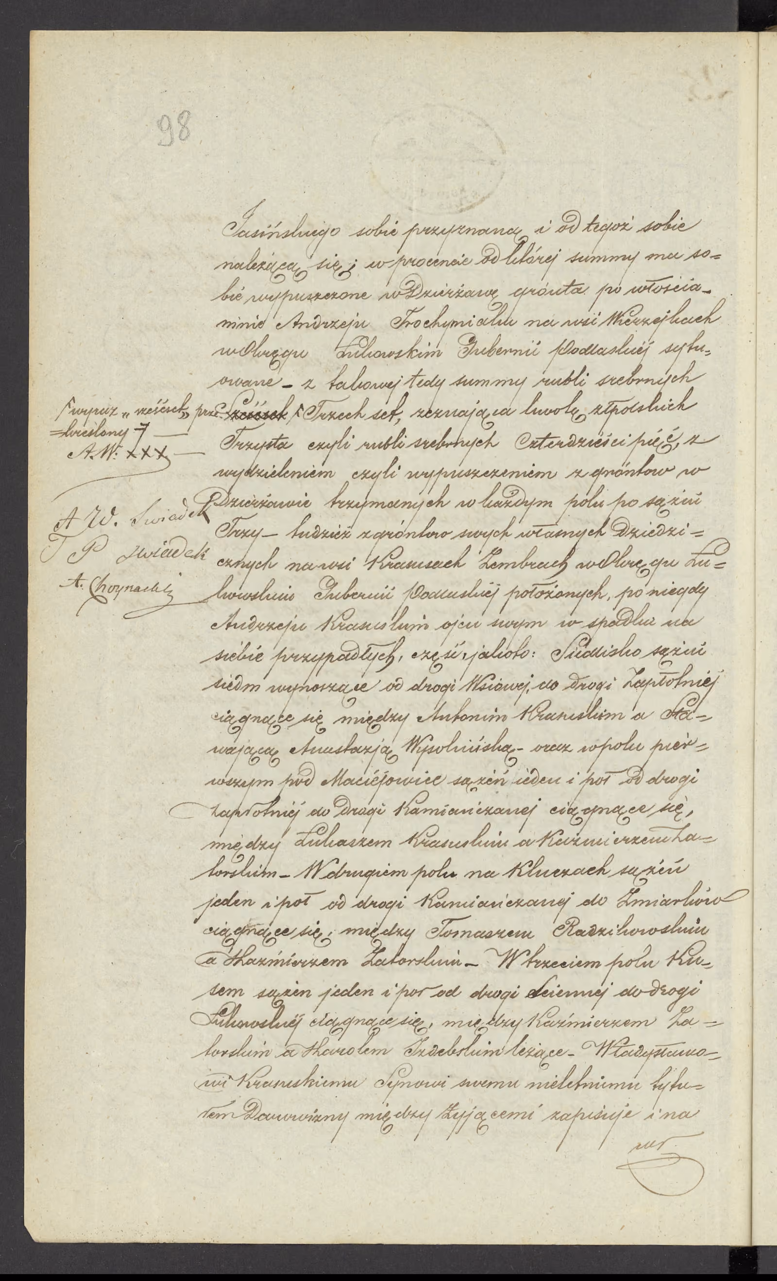 Chojnacki 25/1844, s. 2
