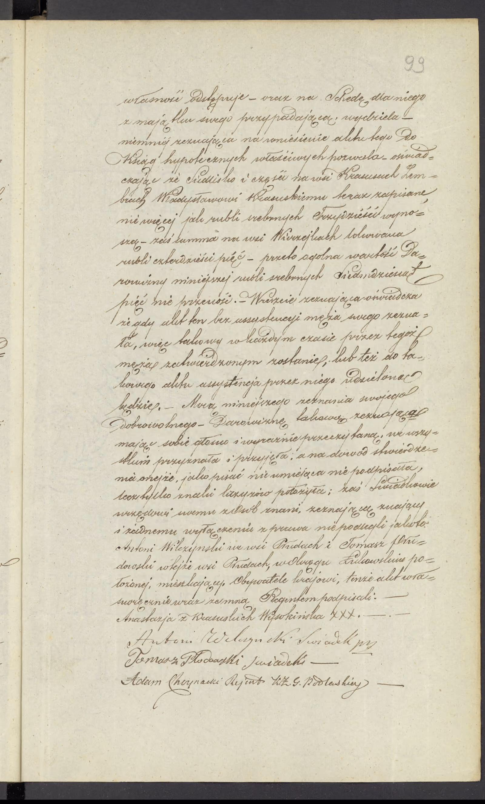 Chojnacki 25/1844, s. 3