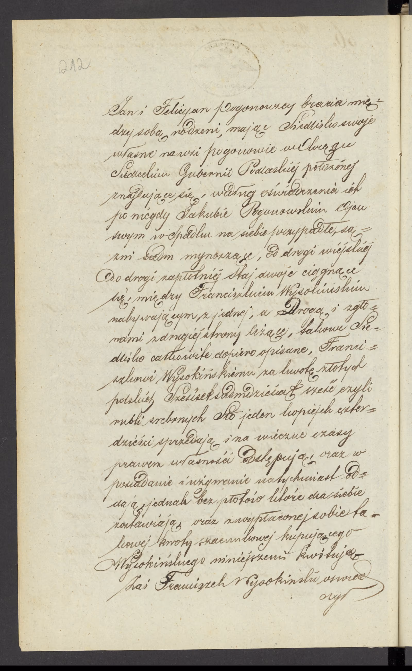 Chojnacki 56/1844, s. 2