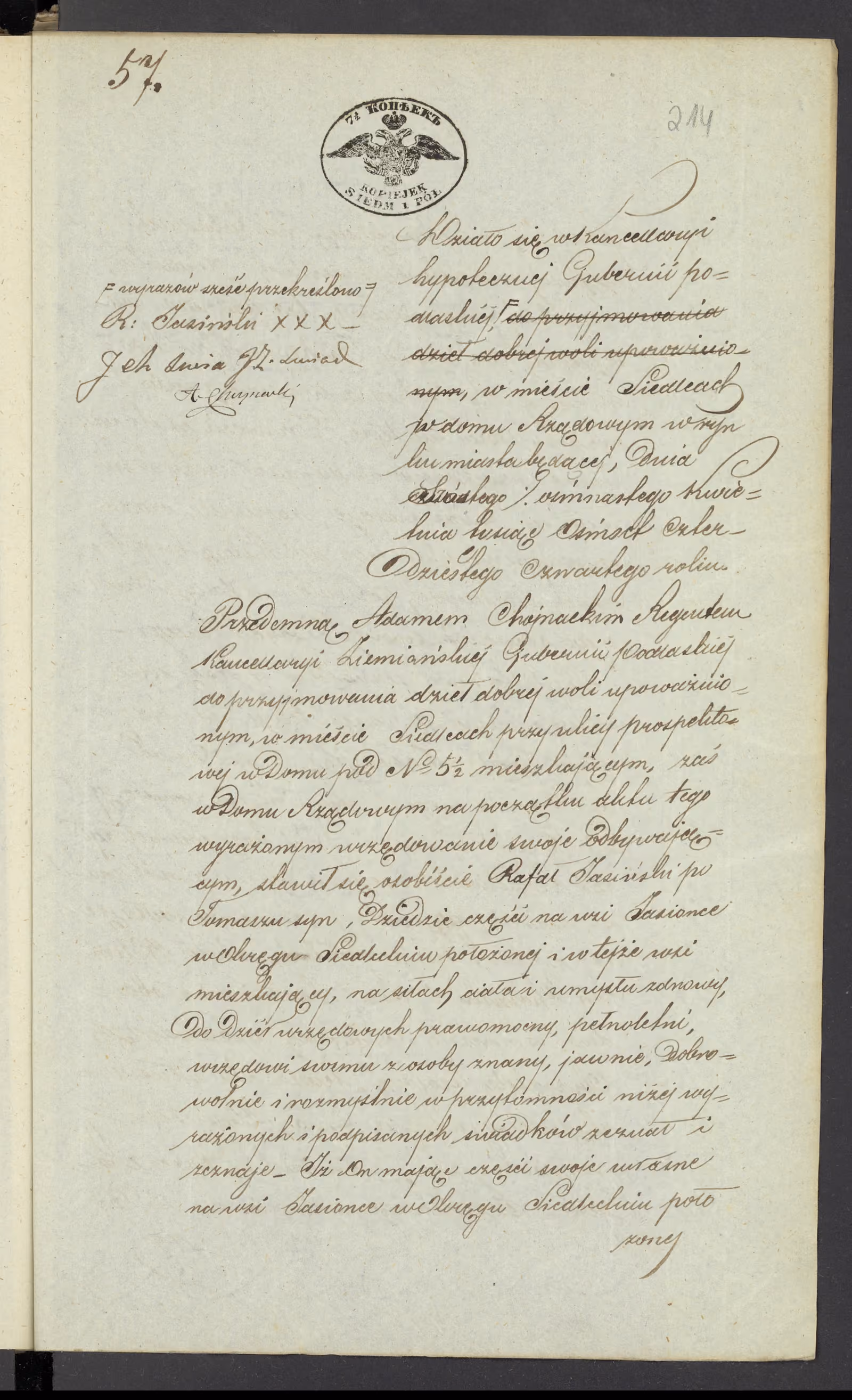 Chojnacki 57/1844, s. 1