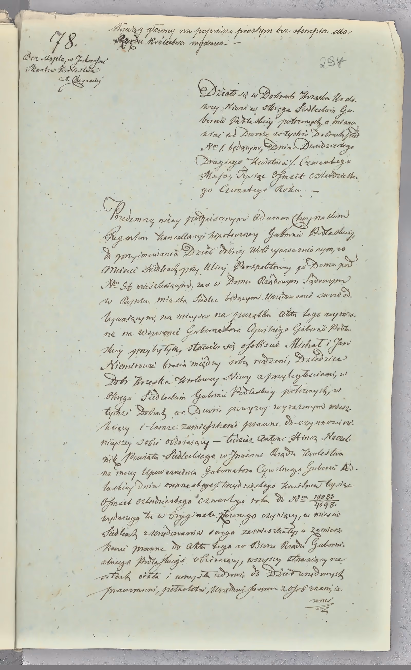 Chojnacki 78/1844, s. 1