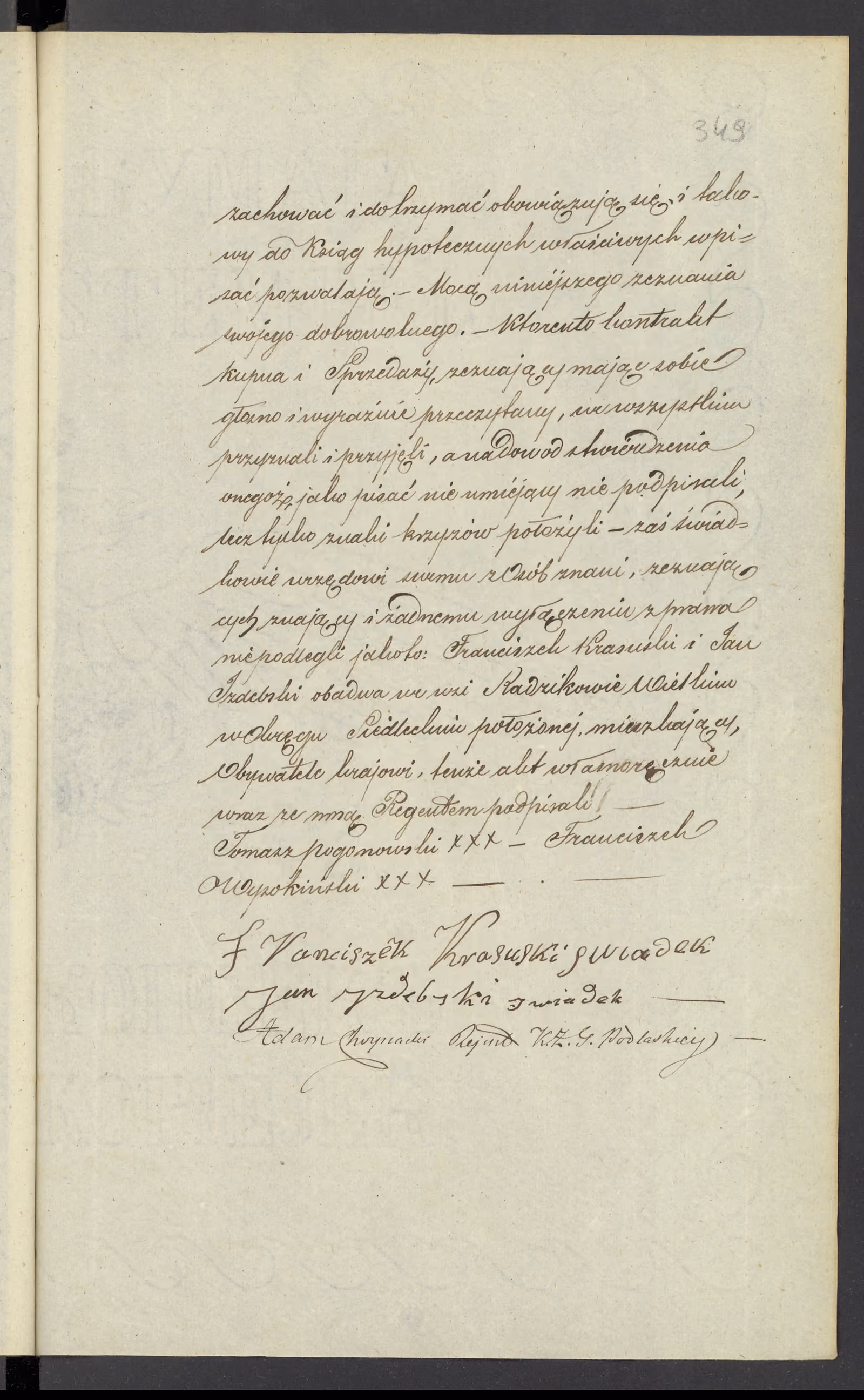 Chojnacki 93/1844, s. 3