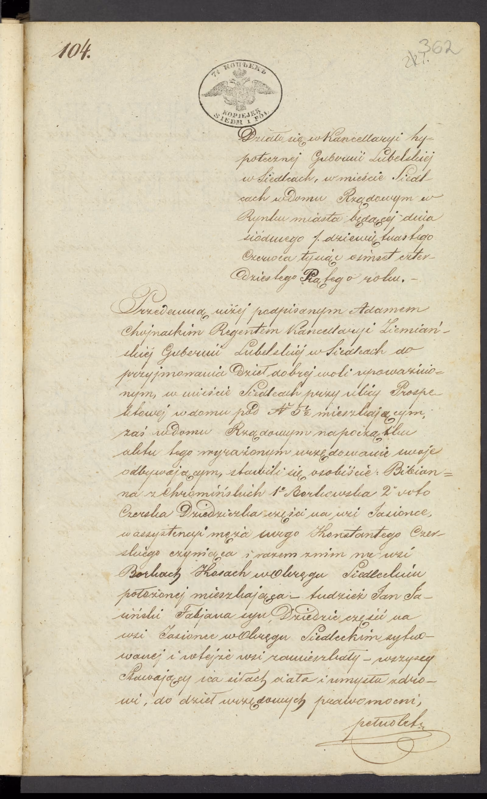 Chojnacki 104/1845, s. 1