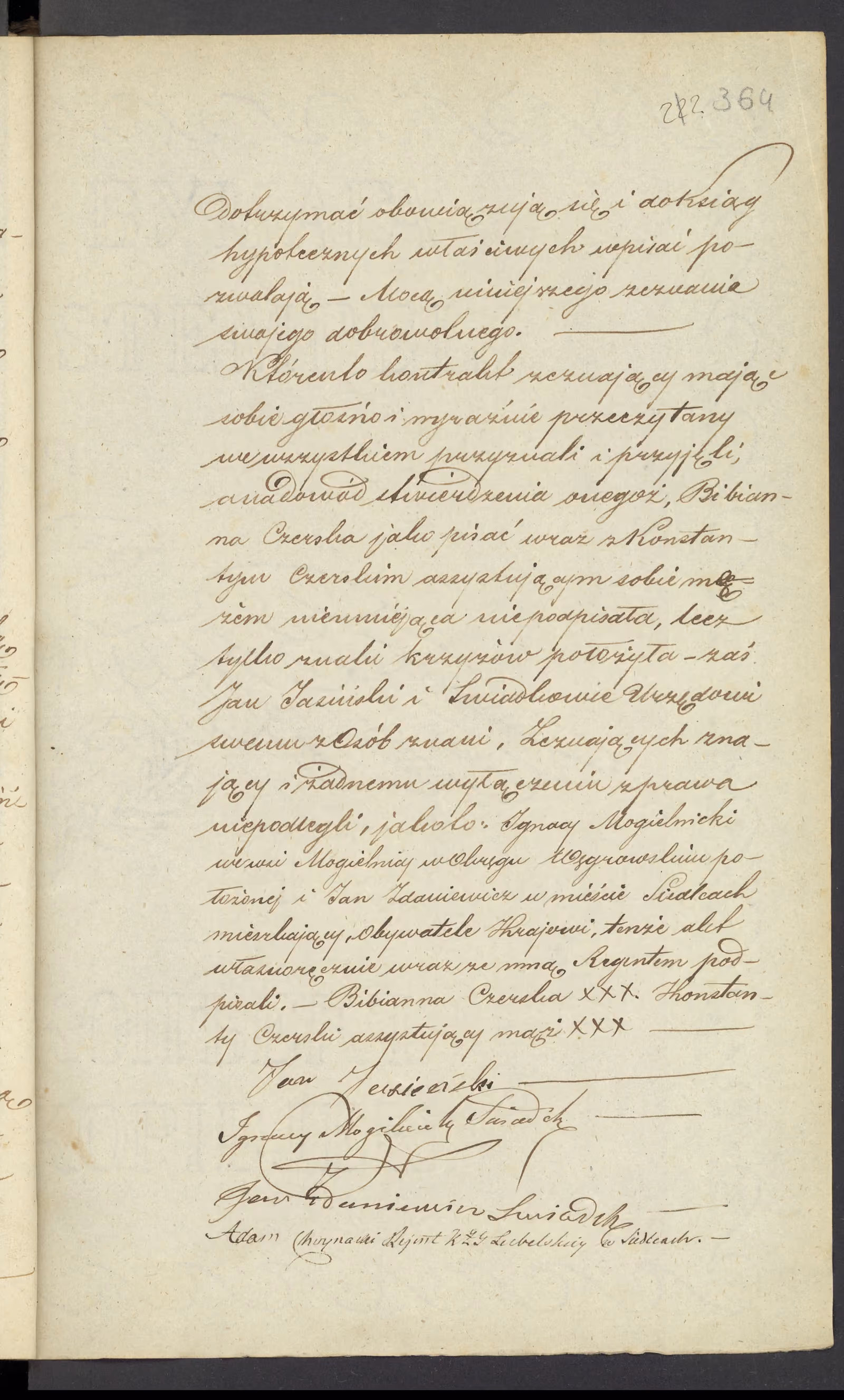 Chojnacki 104/1845, s. 3