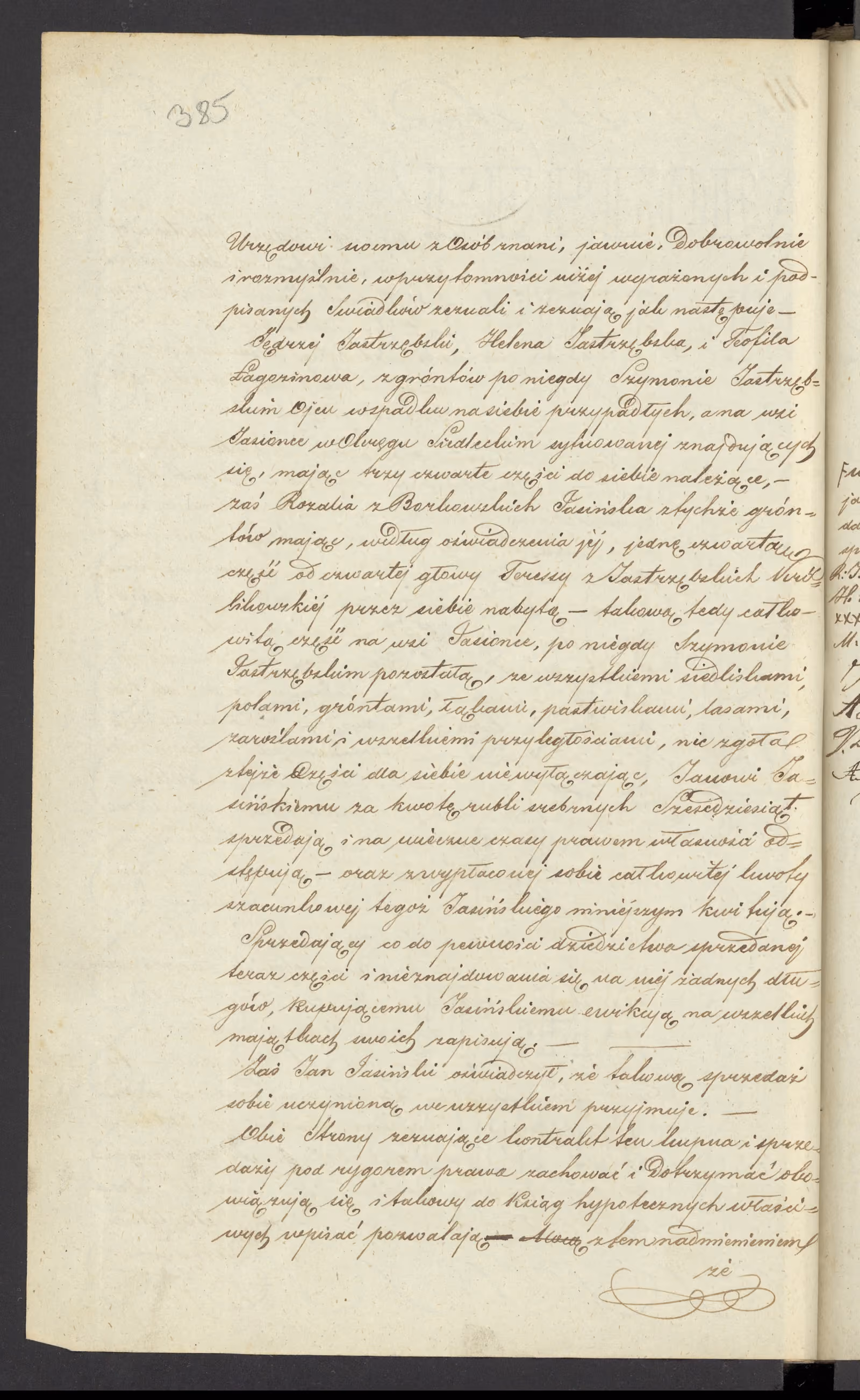 Chojnacki 111/1845, s. 2