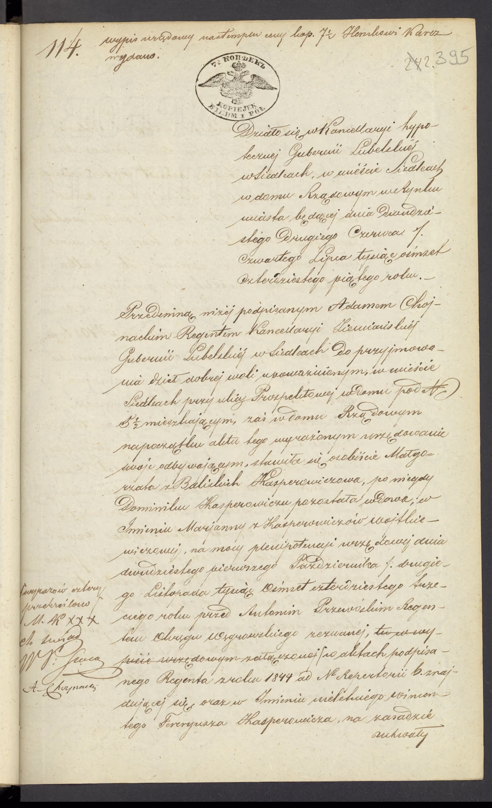 Chojnacki 114/1845, s. 1