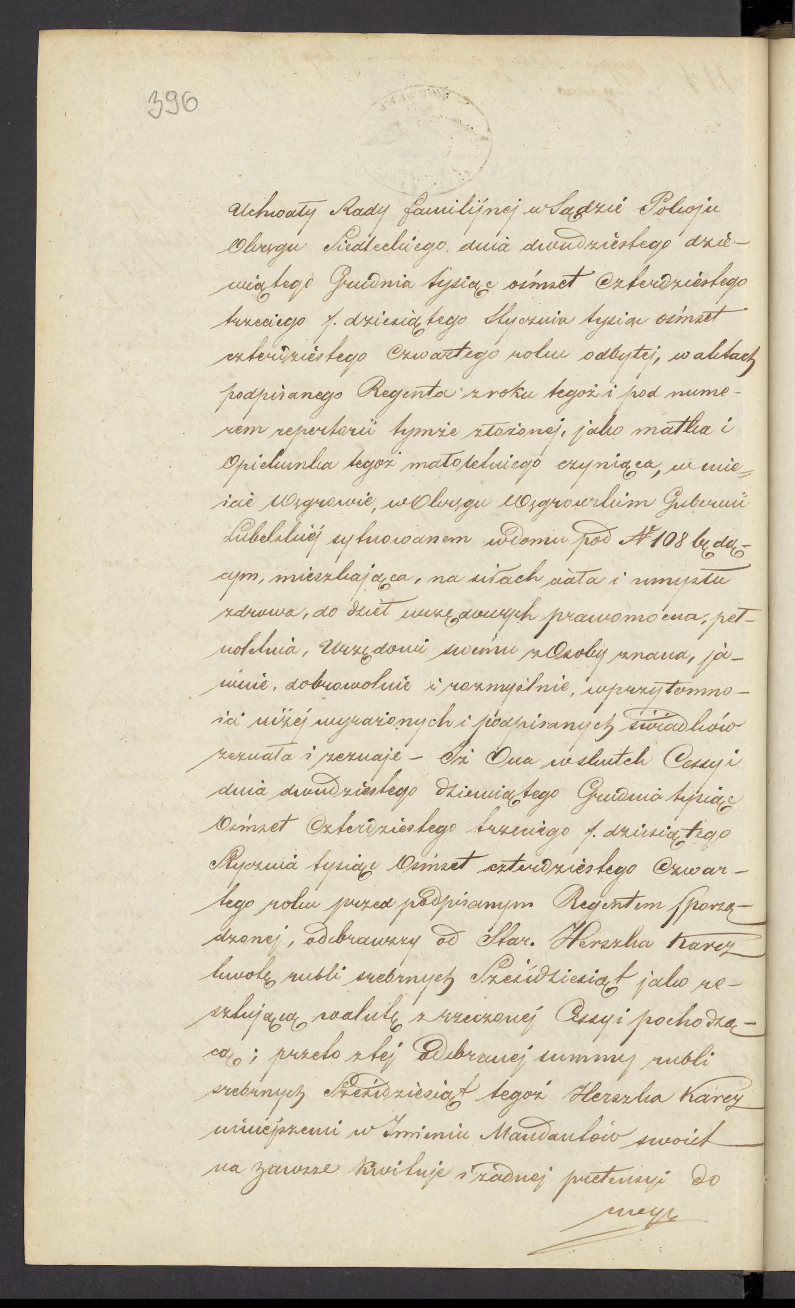 Chojnacki 114/1845, s. 2