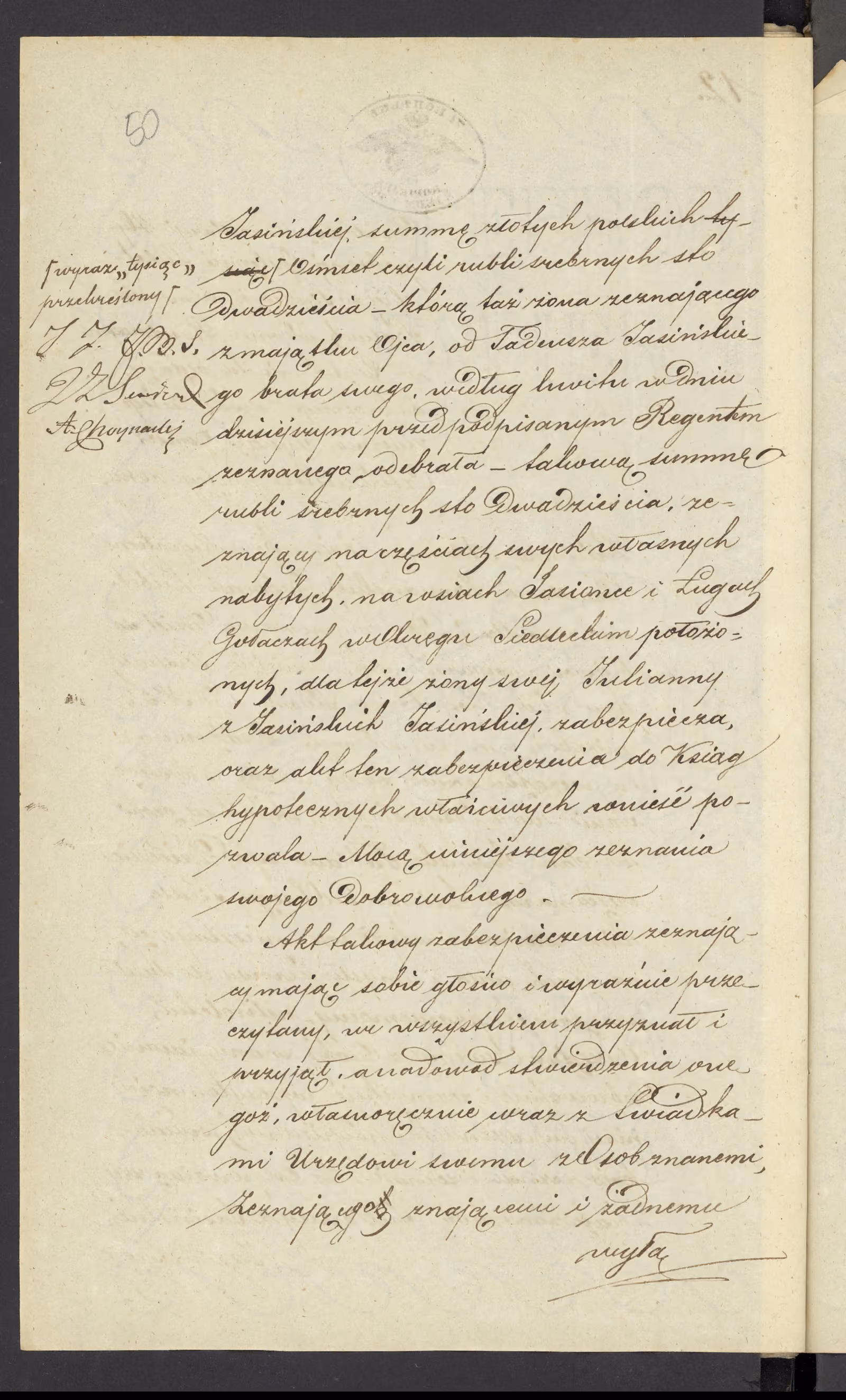 Chojnacki 12/1845, s. 2