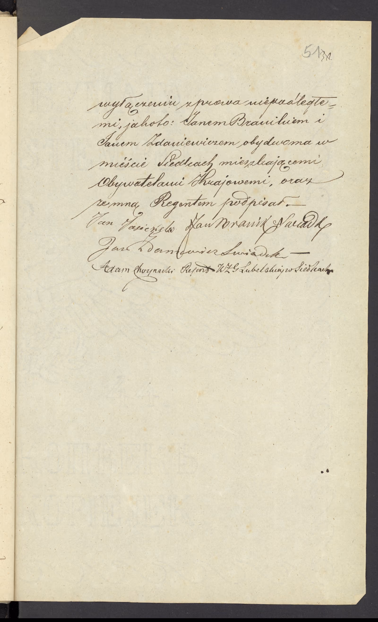 Chojnacki 12/1845, s. 3