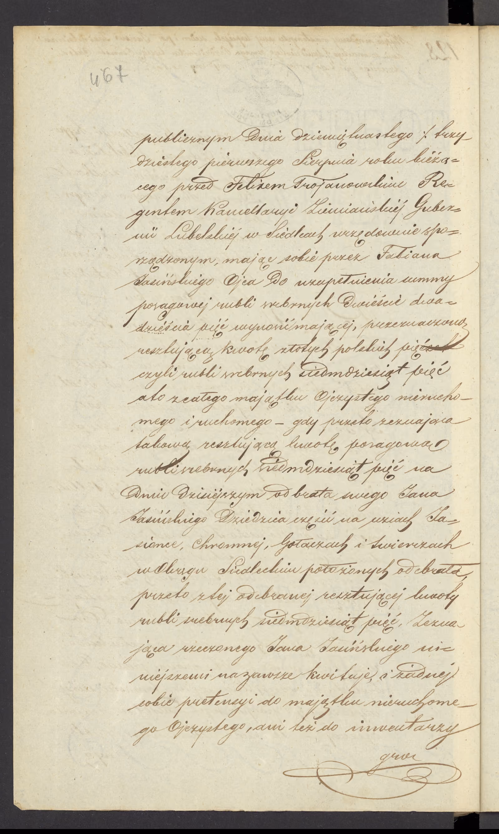 Chojnacki 128/1845, s. 2