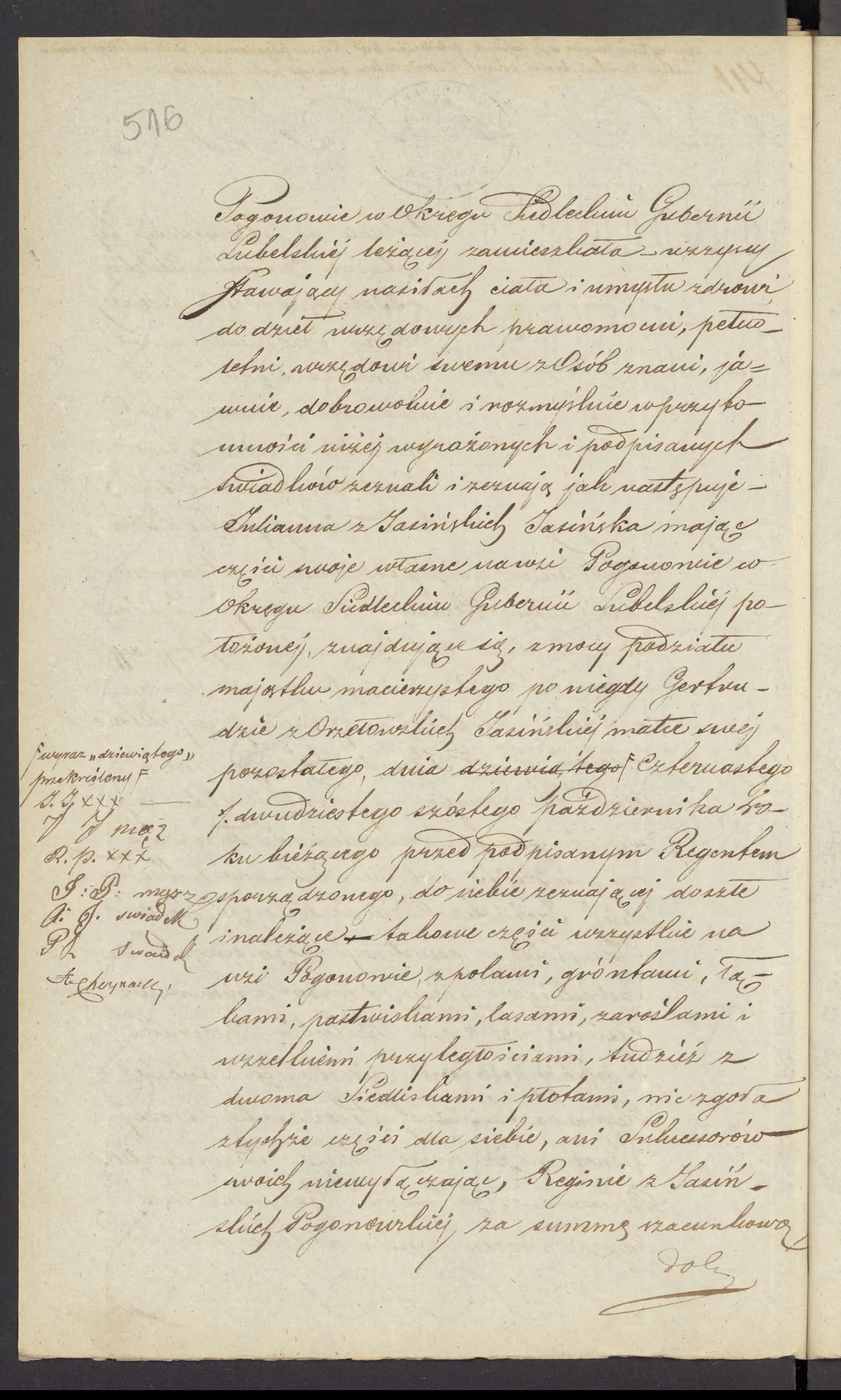 Chojnacki 141/1845, s. 2