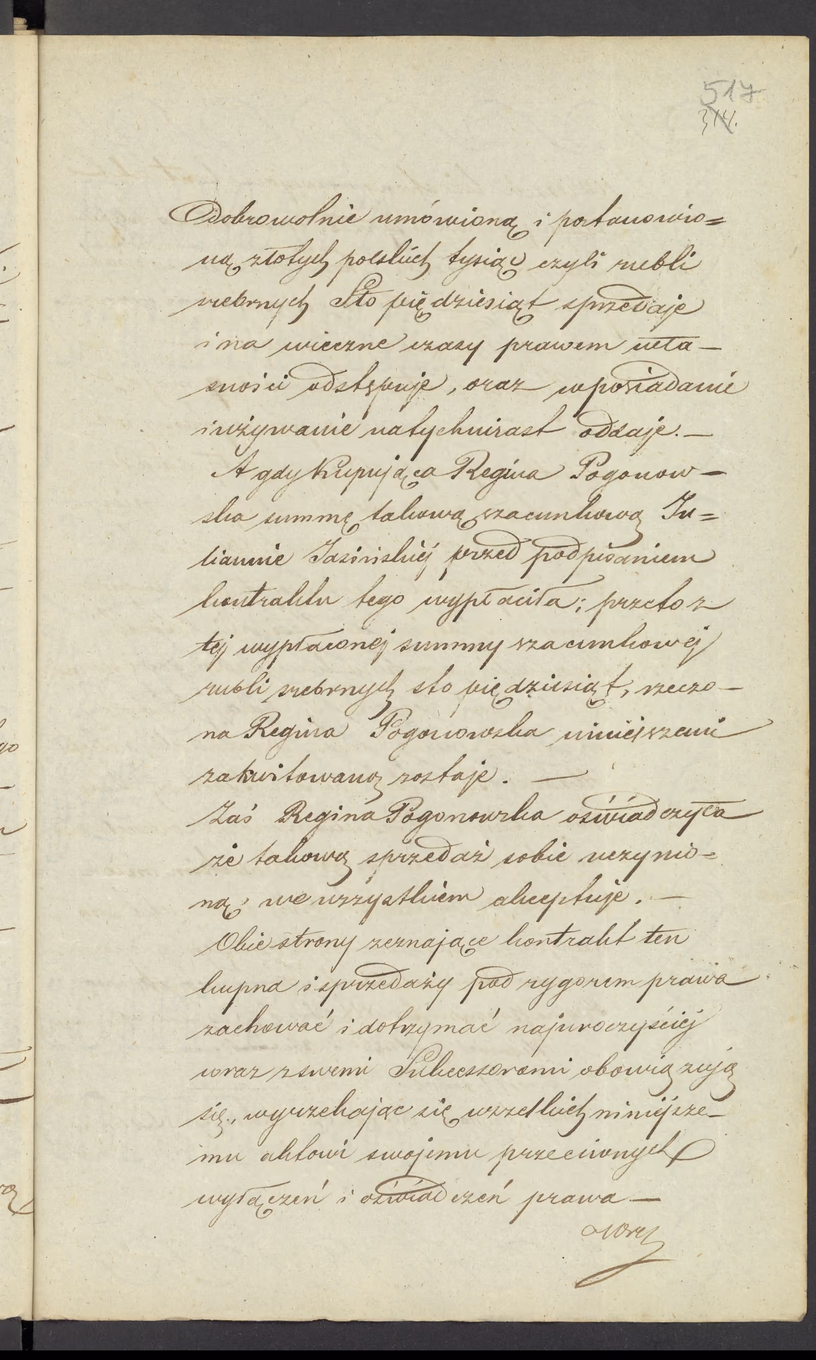 Chojnacki 141/1845, s. 3