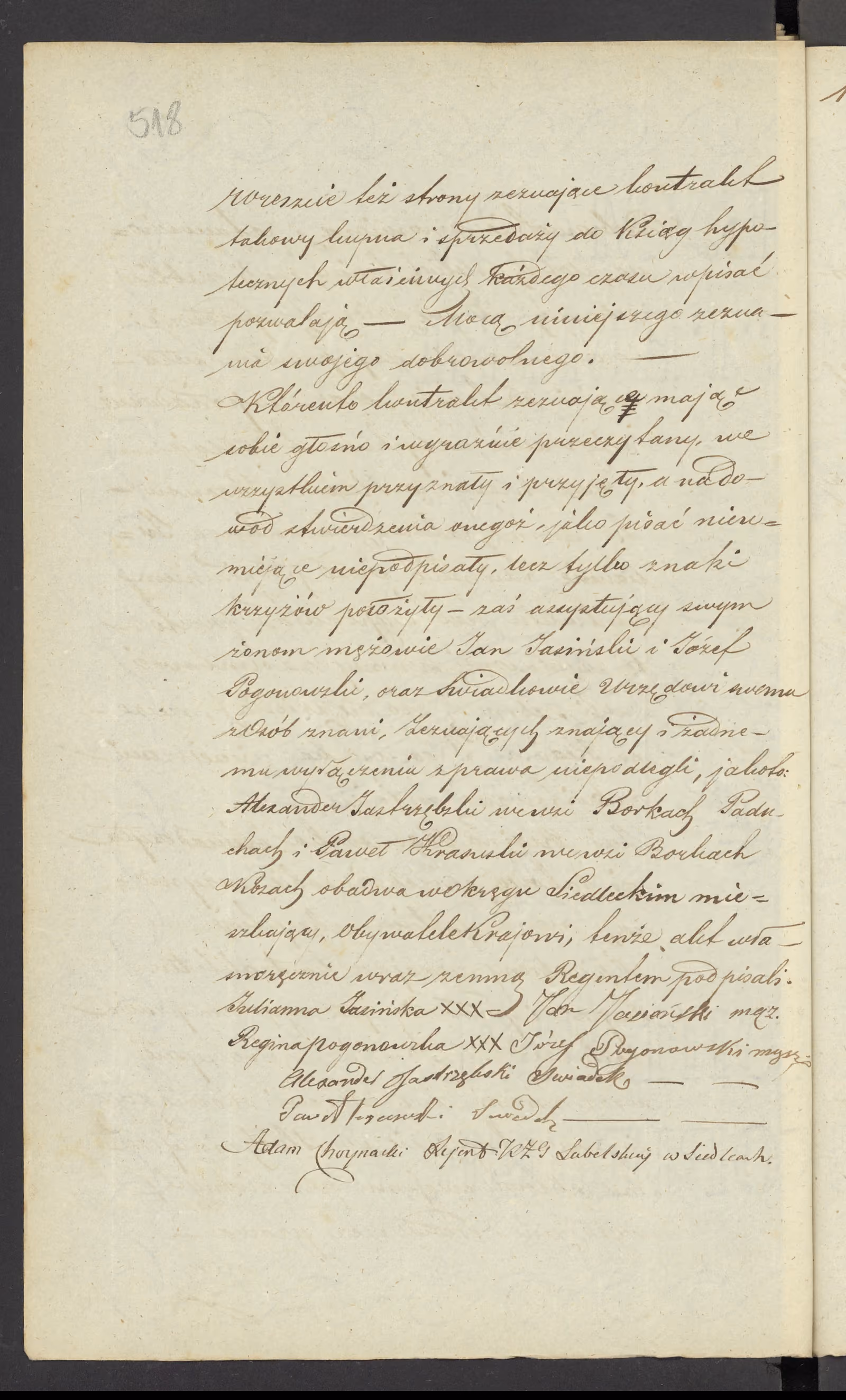 Chojnacki 141/1845, s. 4